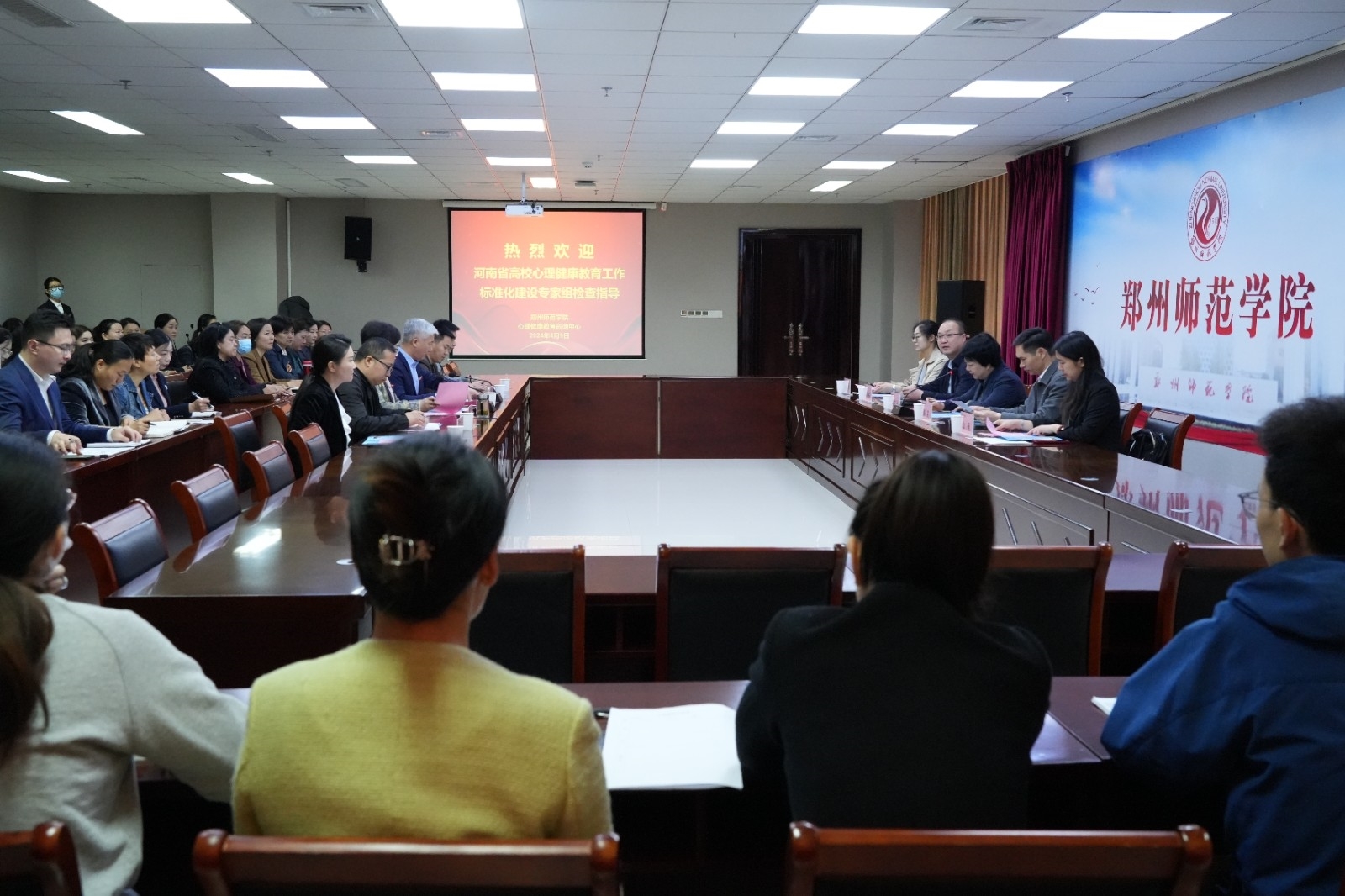 微信图片_20240410090240.jpg 微信图片_20240410090240.jpg