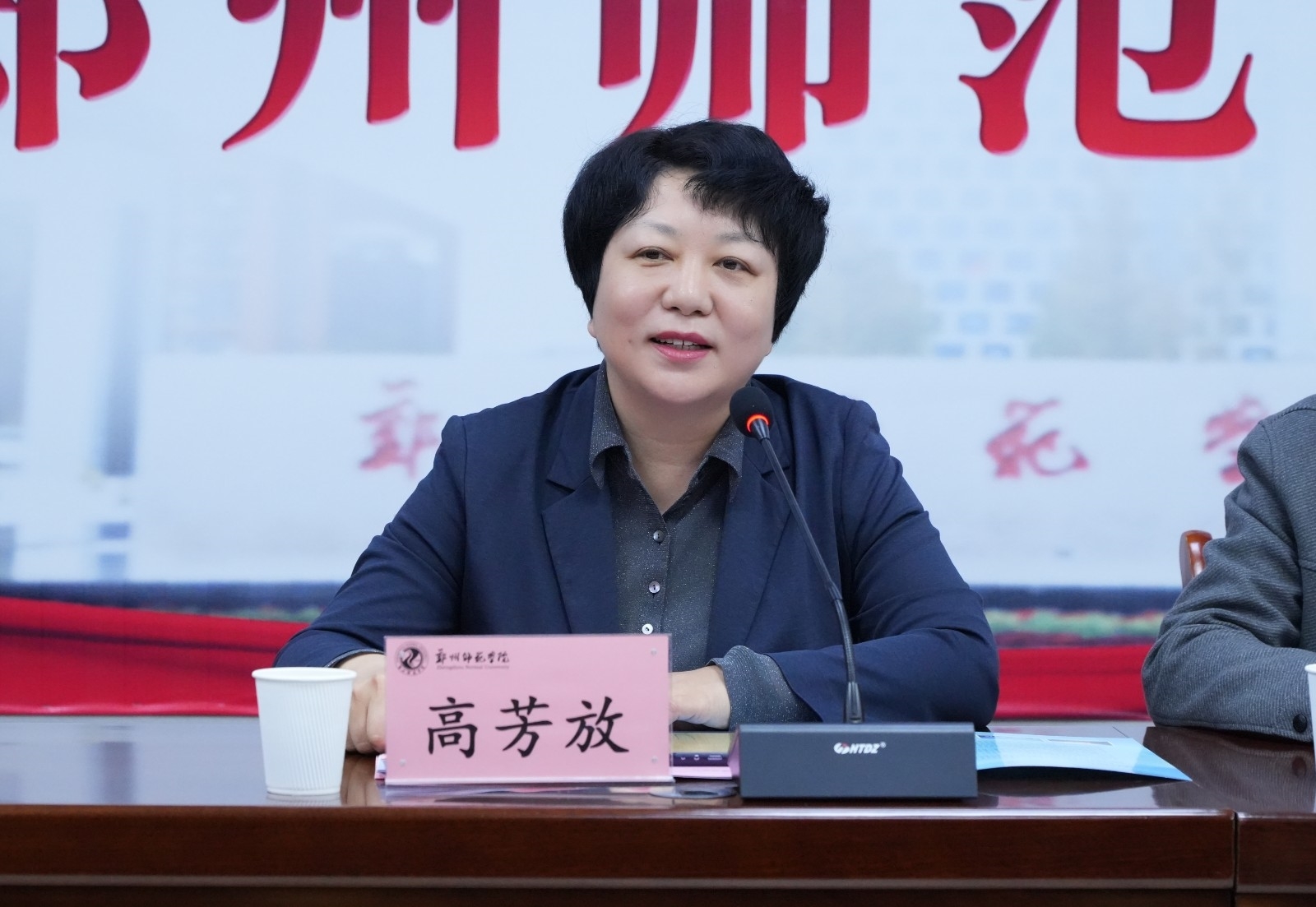 微信图片_20240410090254.jpg 微信图片_20240410090254.jpg