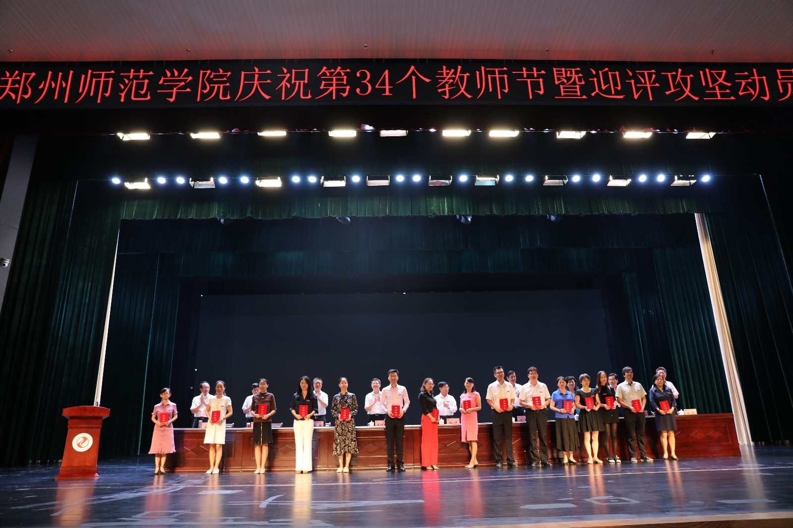 683A7425.JPG 683A7425.JPG