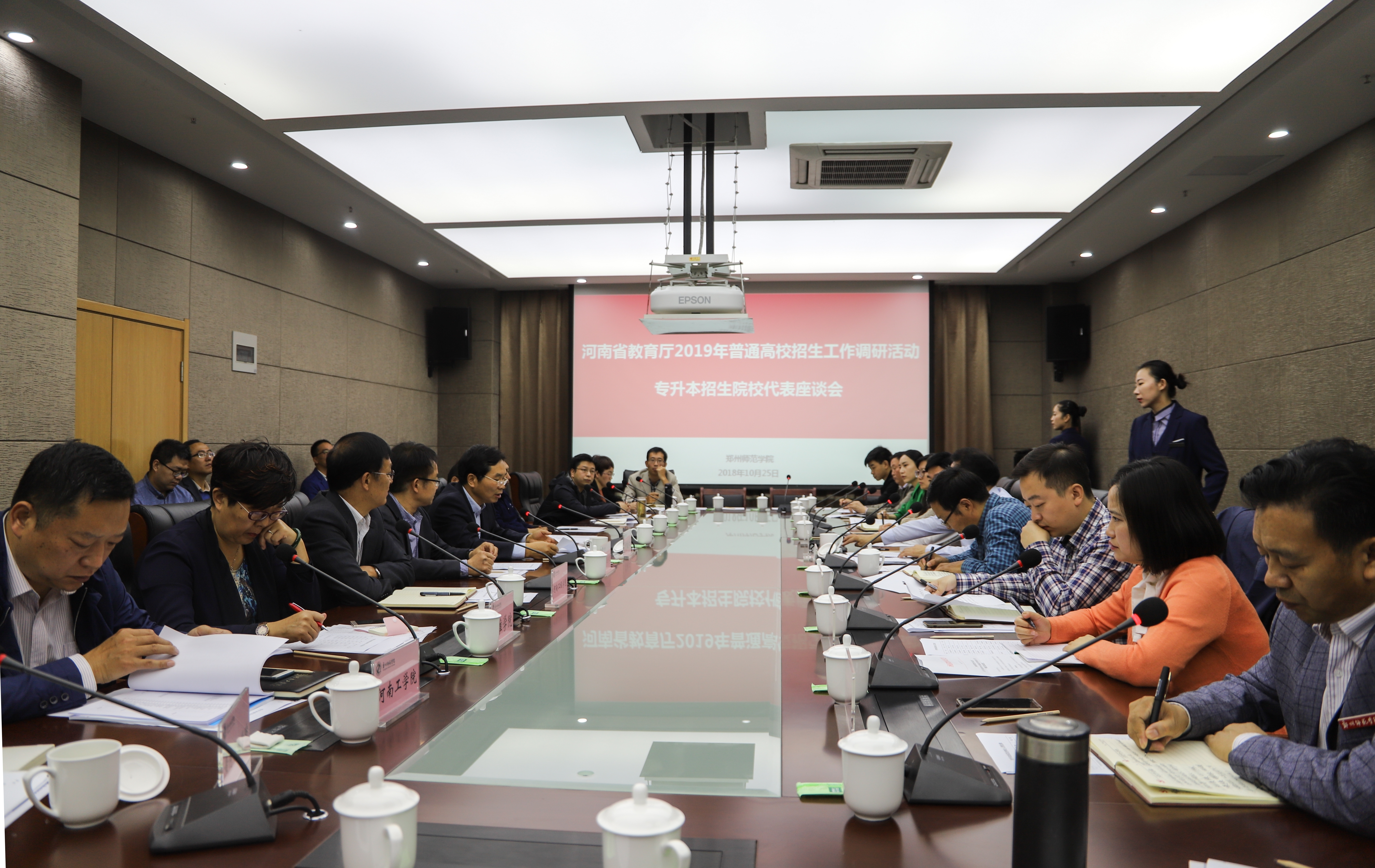 IMG_1413.jpg IMG_1413.jpg