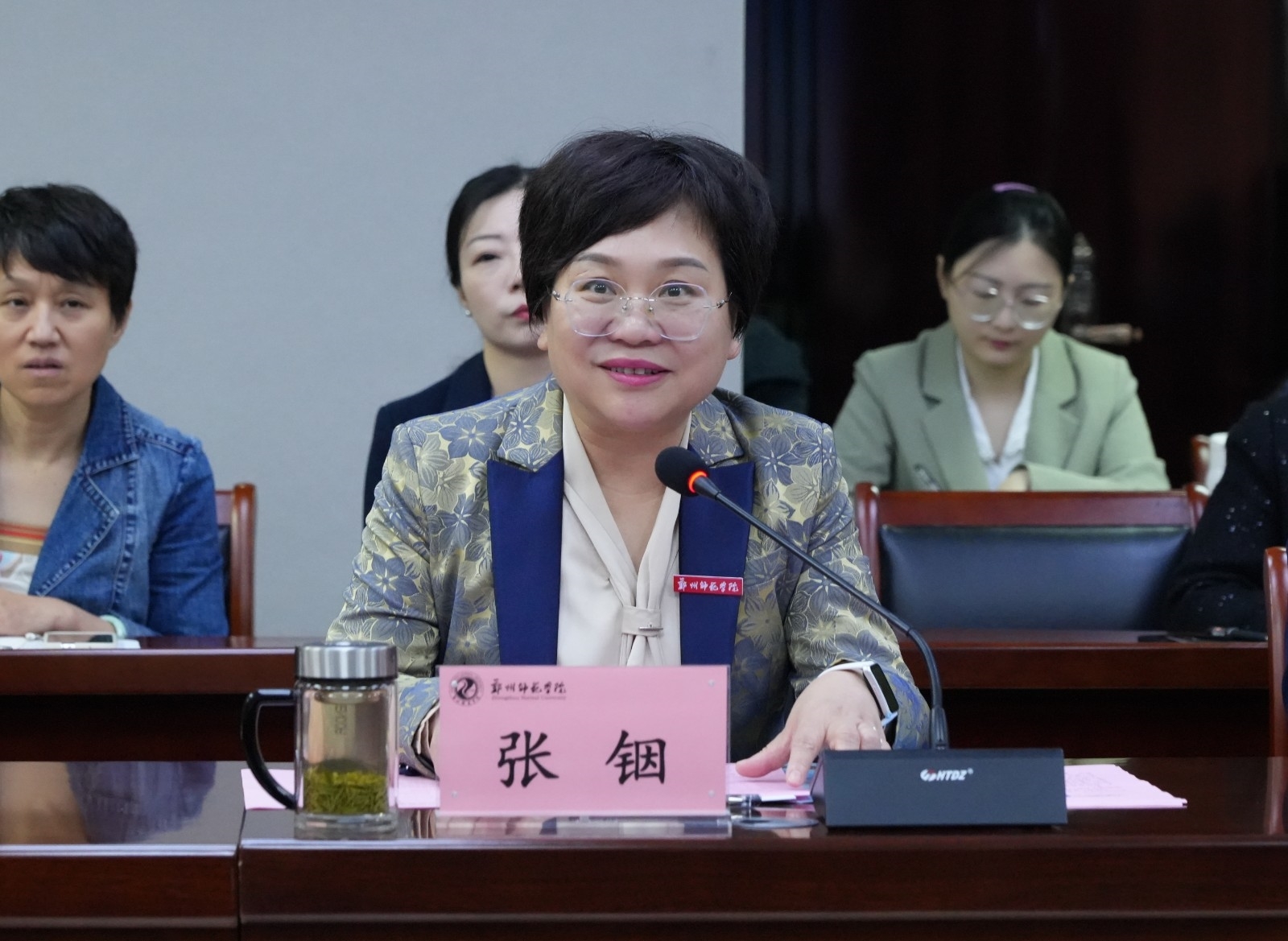 微信图片_20240410091206.jpg 微信图片_20240410091206.jpg