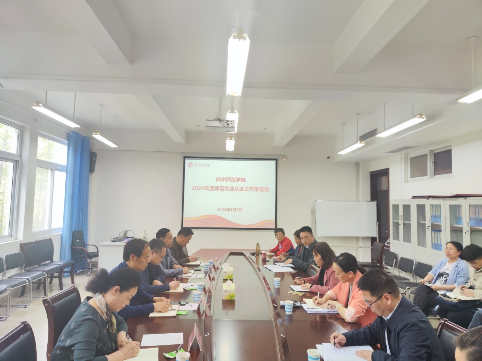 IMG_20240407_150141(1).jpg IMG_20240407_150141(1).jpg