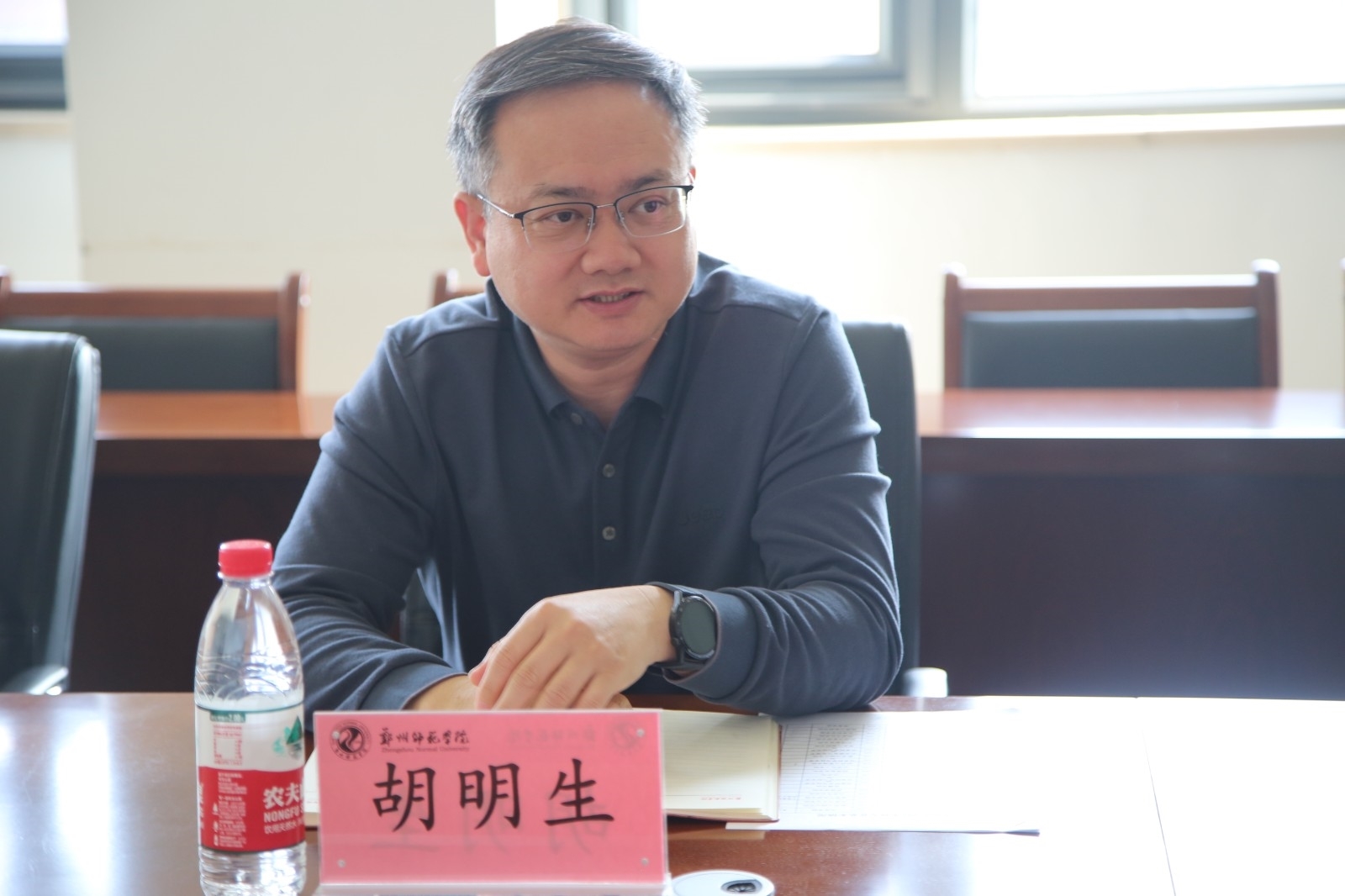 GP0A3669.JPG GP0A3669.JPG