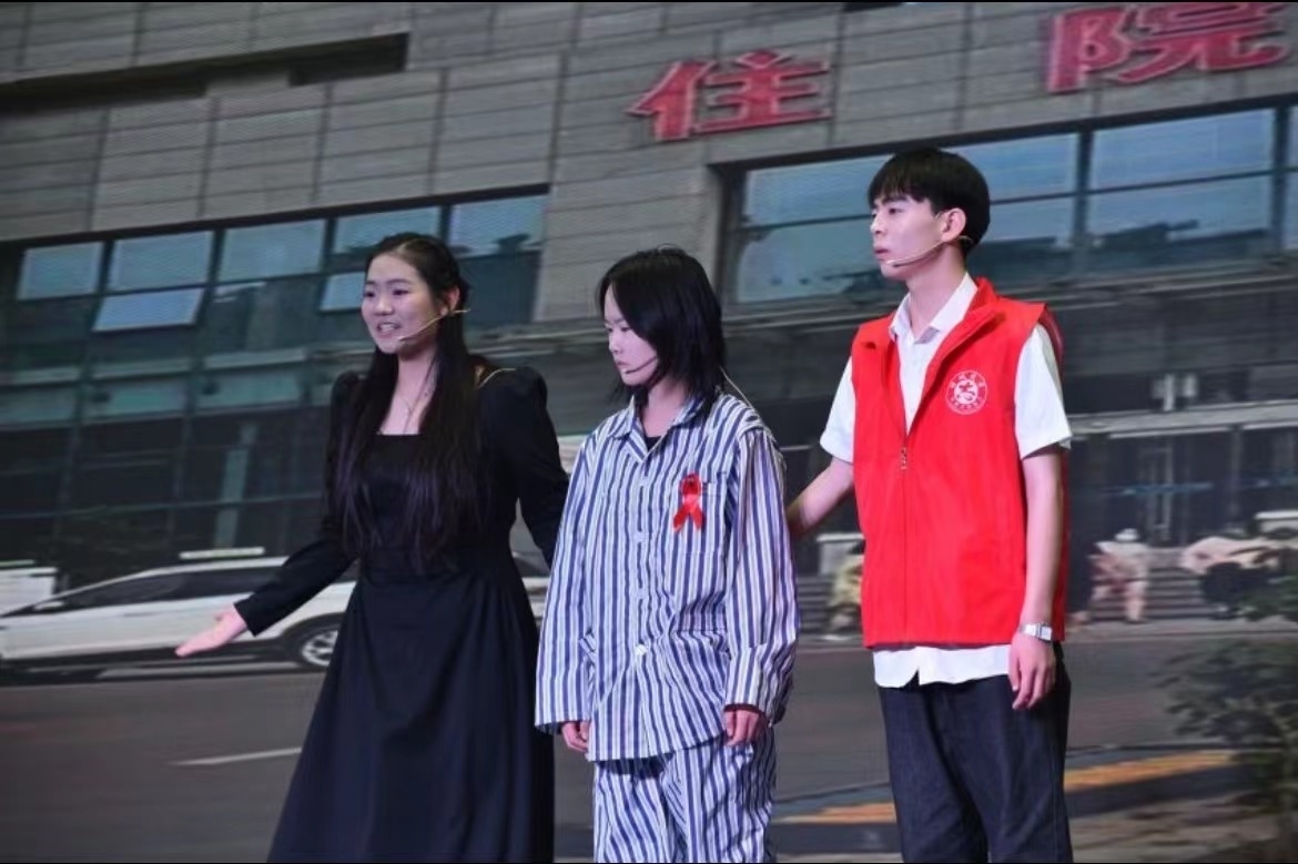 微信图片_20231129093904.jpg 微信图片_20231129093904.jpg