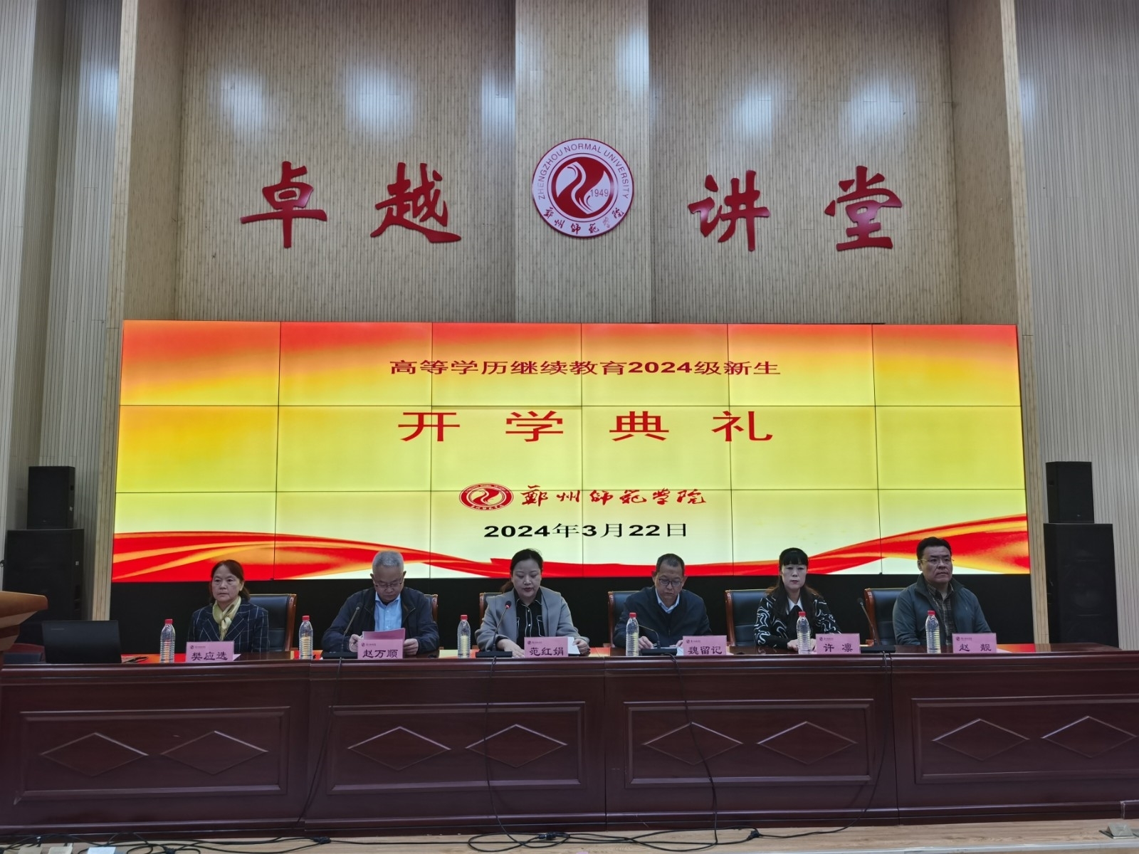 7c623357e574346c51df35632709122.jpg 7c623357e574346c51df35632709122.jpg