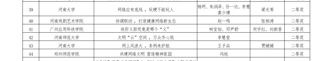 640 (2).png 640 (2).png