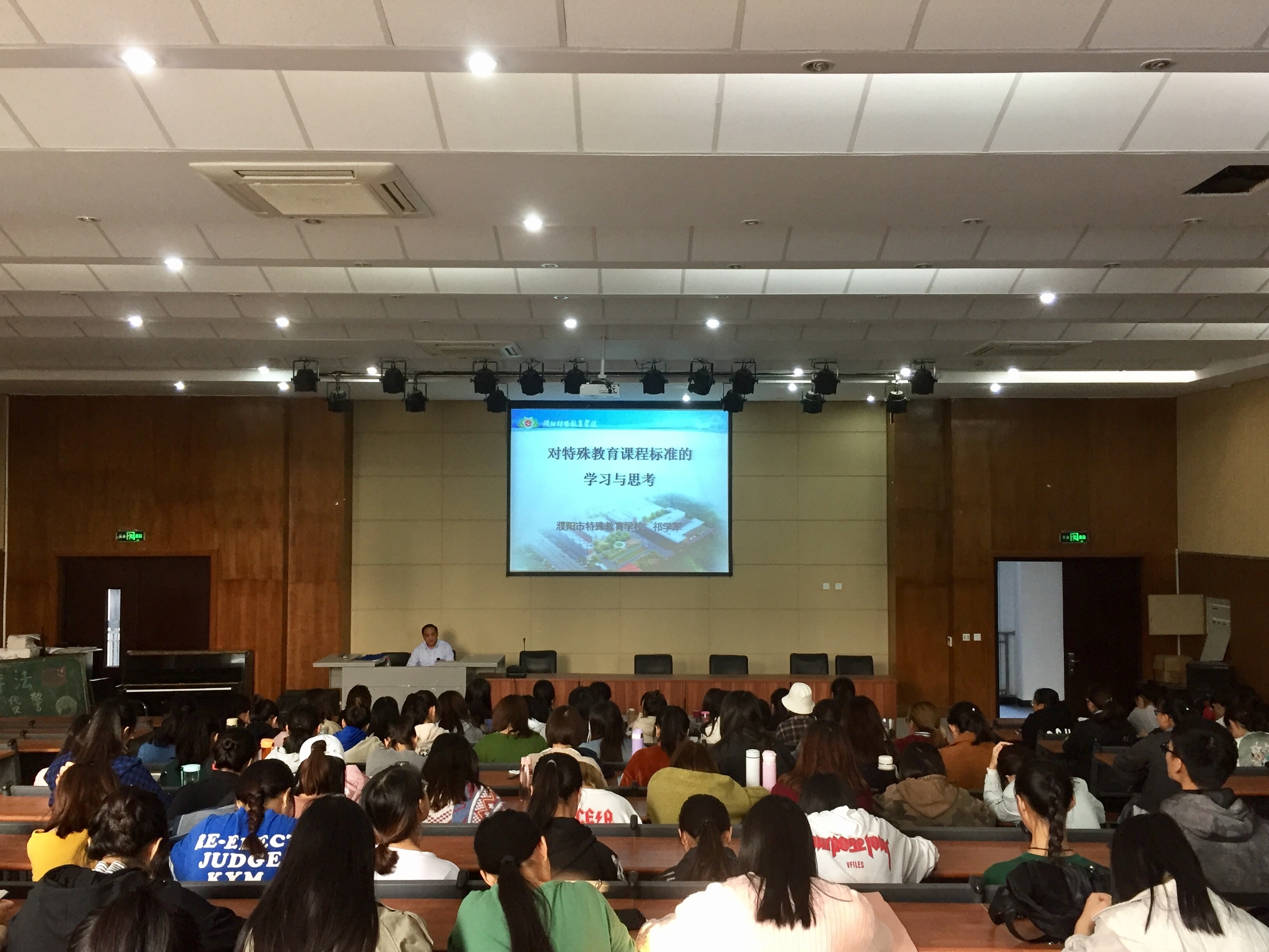 微信图片_20181018094300.jpg 微信图片_20181018094300.jpg