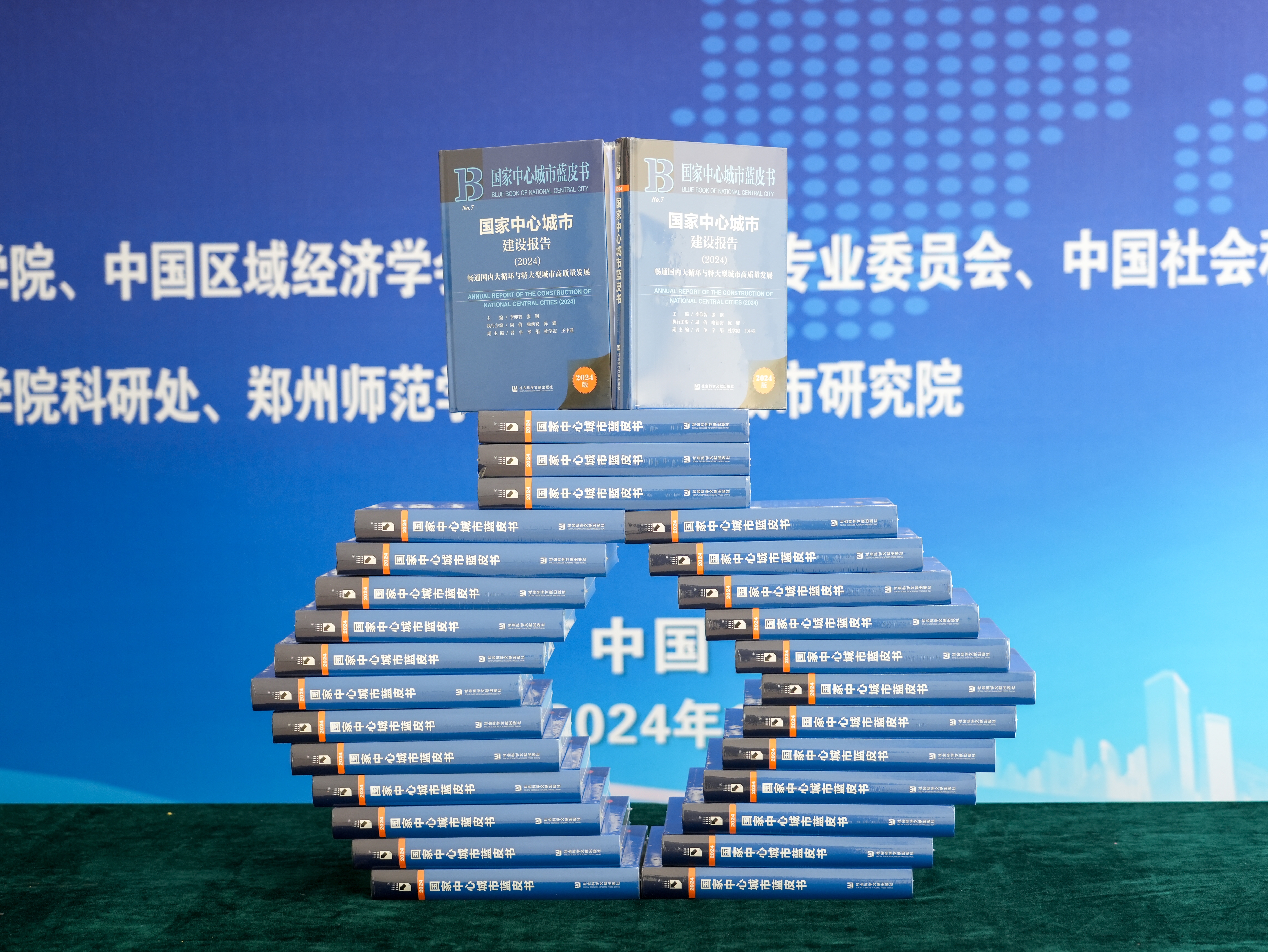 DSC04104.jpg DSC04104.jpg