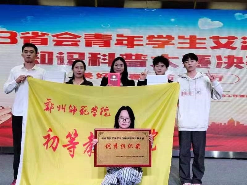 微信图片_20231129090218.jpg 微信图片_20231129090218.jpg