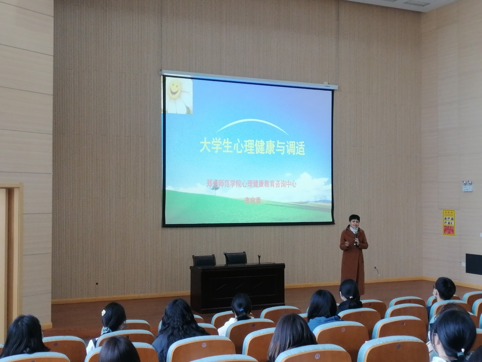 微信图片_20220302133759.jpg 微信图片_20220302133759.jpg