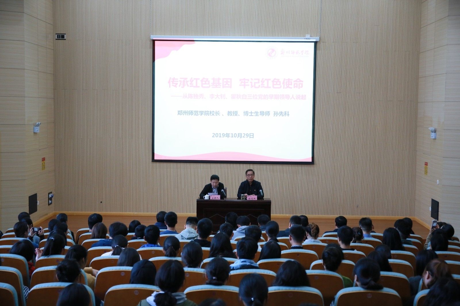 6Z1B1405.JPG 6Z1B1405.JPG