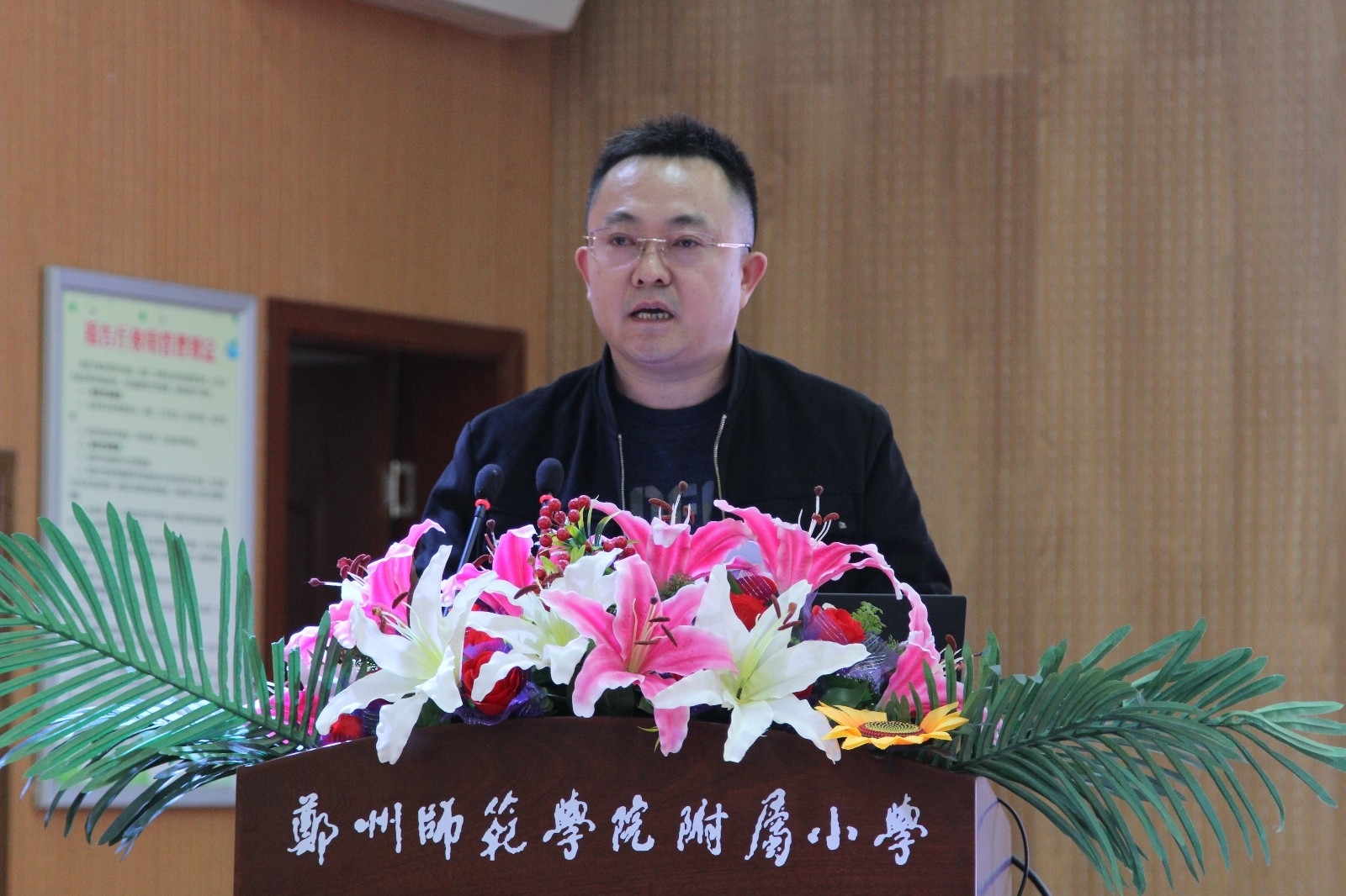 微信图片_20191111084242.jpg 微信图片_20191111084242.jpg