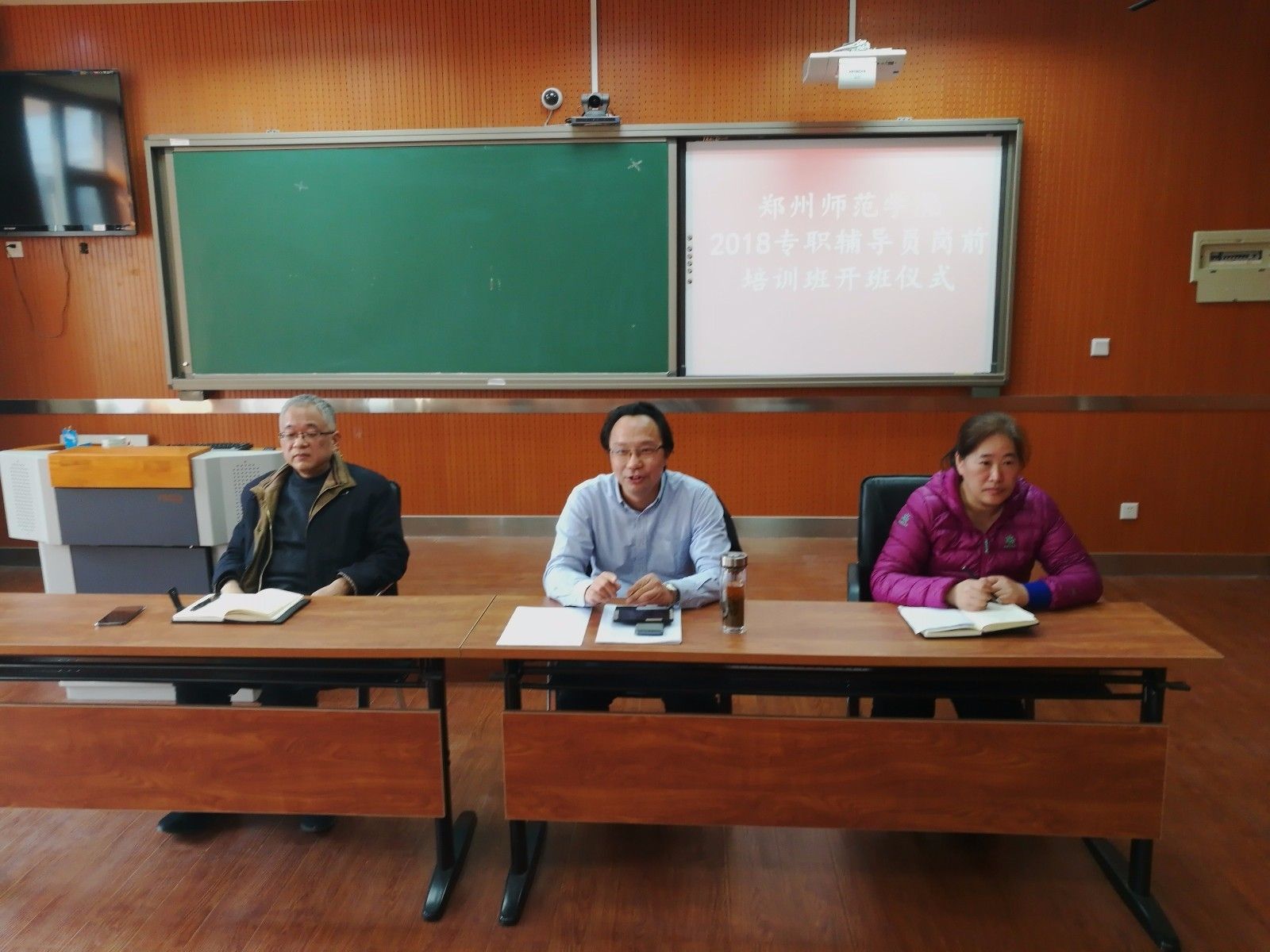 微信图片_20180312151630.jpg 微信图片_20180312151630.jpg