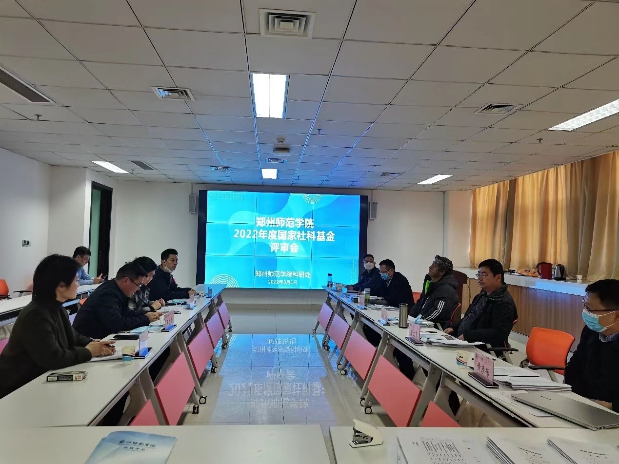 微信图片_20220303092907.jpg 微信图片_20220303092907.jpg