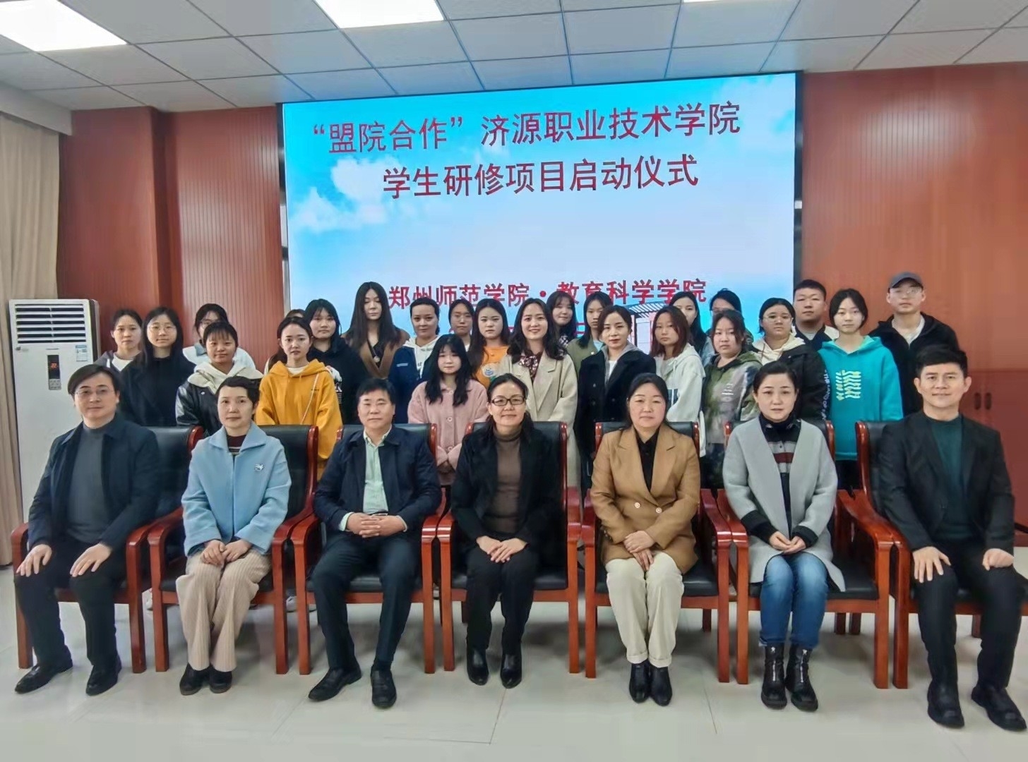 微信图片_20220303124937.jpg 微信图片_20220303124937.jpg