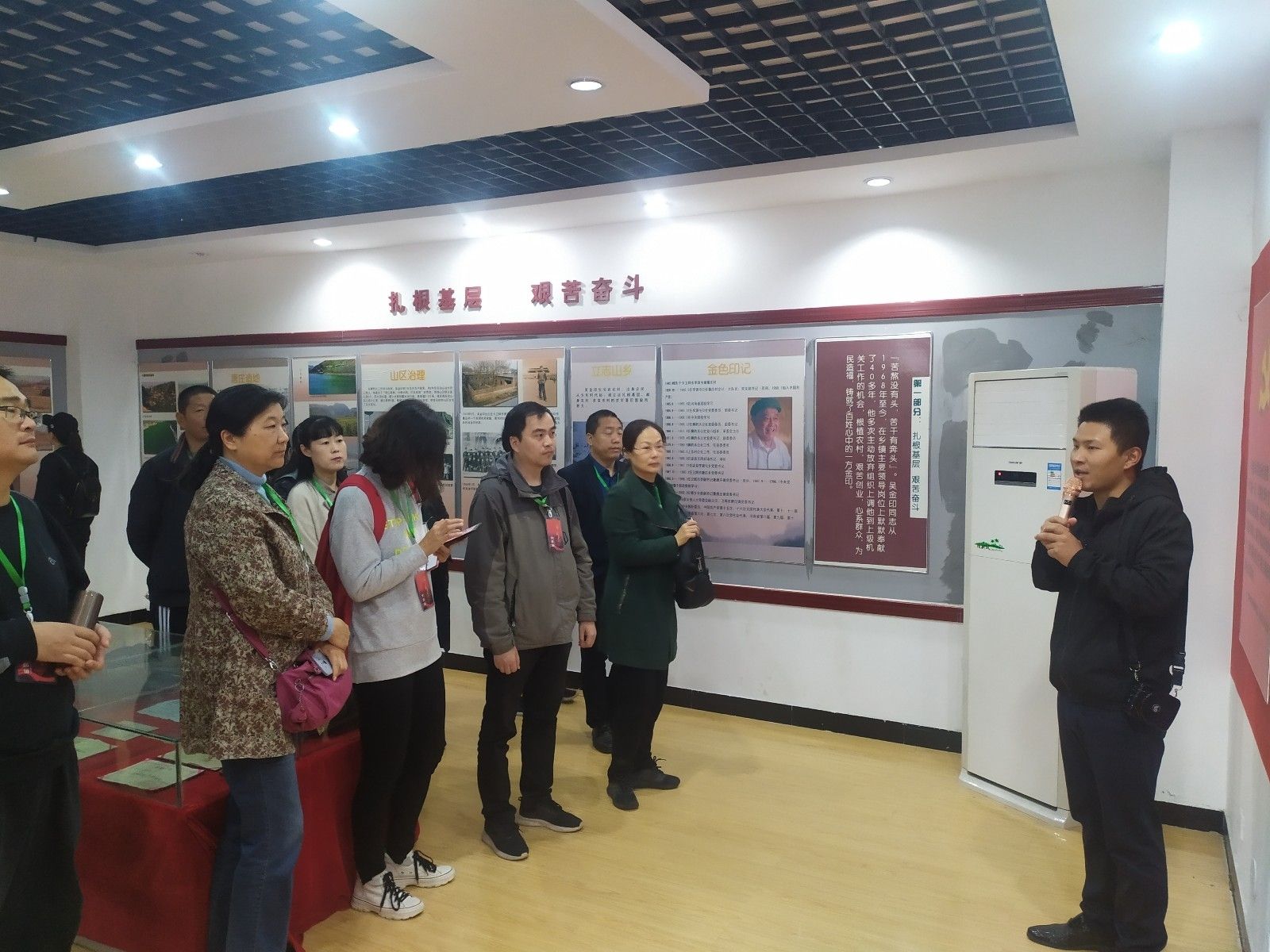 微信图片_20191101162118.jpg 微信图片_20191101162118.jpg