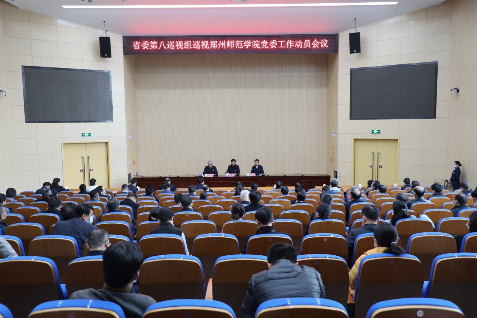 6N3A6377.JPG 6N3A6377.JPG