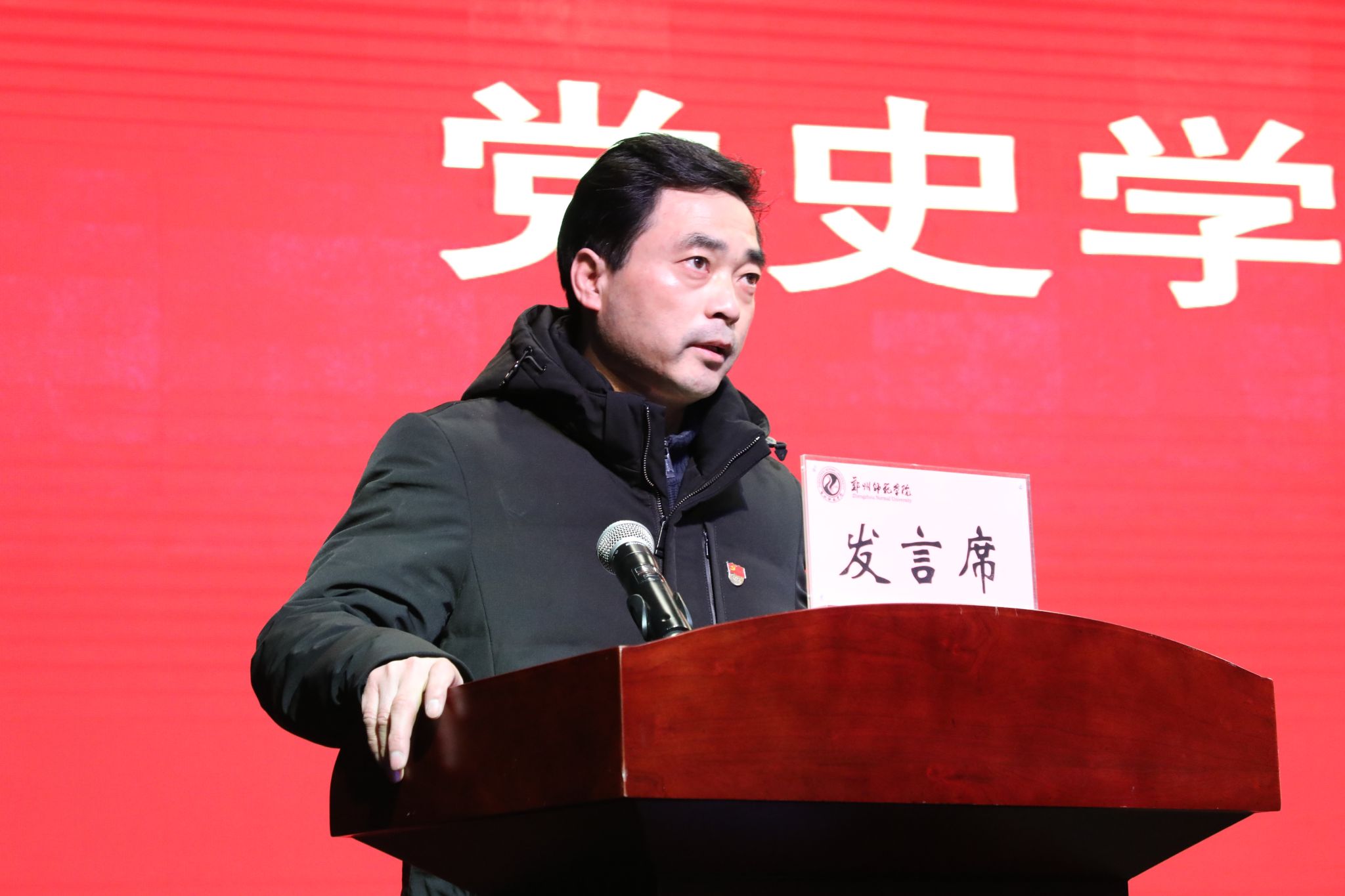 6N3A5975.JPG 6N3A5975.JPG