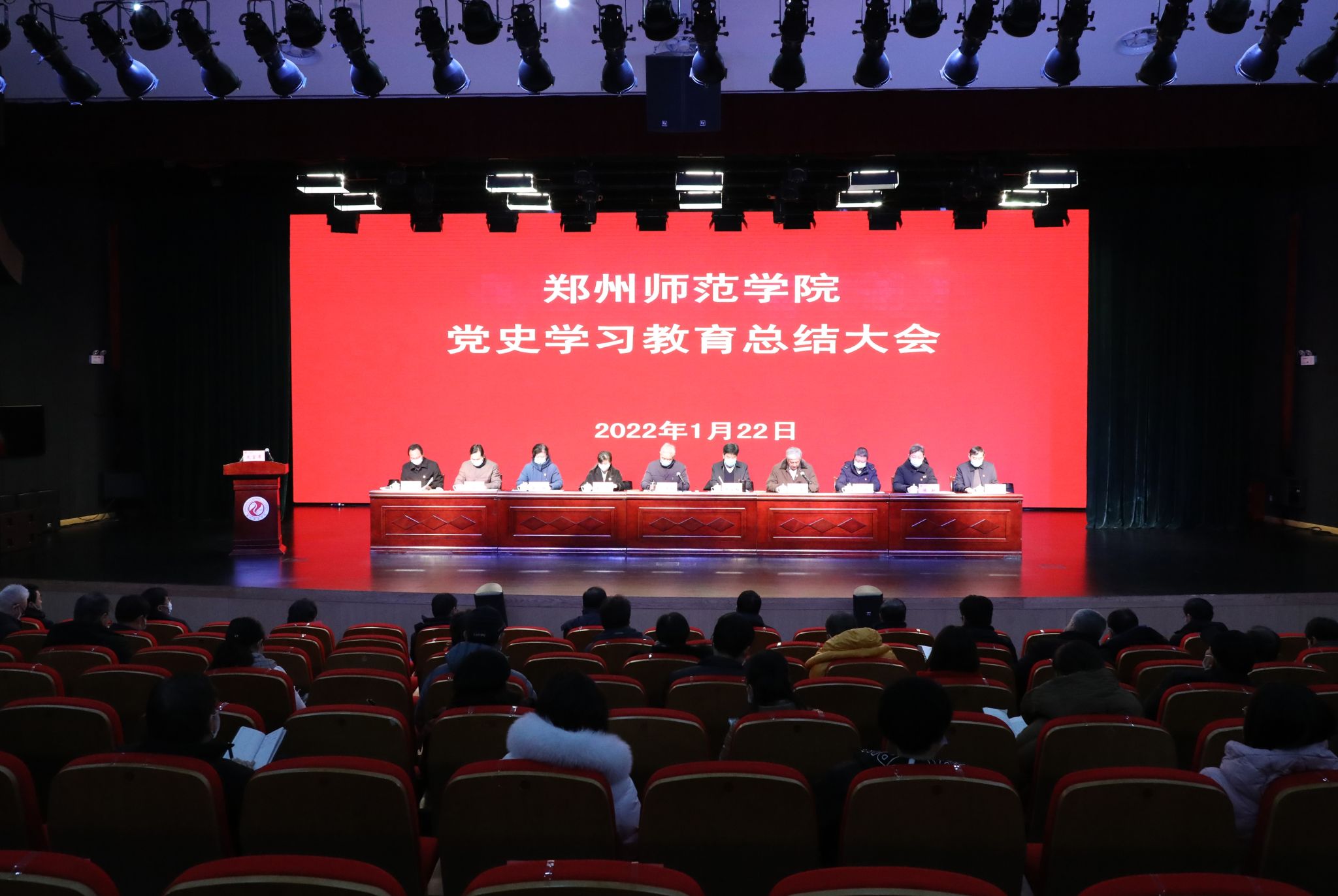 6N3A5974.JPG 6N3A5974.JPG