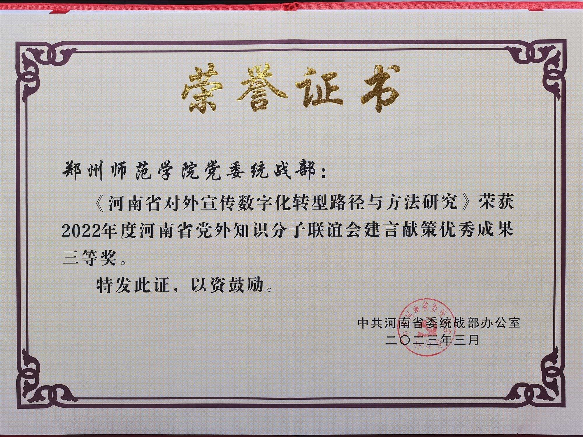 图1片9.jpg 图1片9.jpg