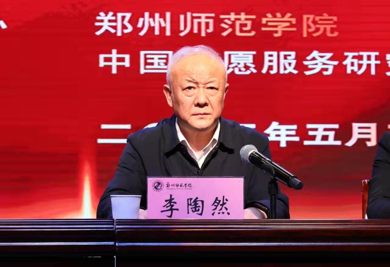 531d866119343f73b0bd20fbd951c28.jpg 531d866119343f73b0bd20fbd951c28.jpg