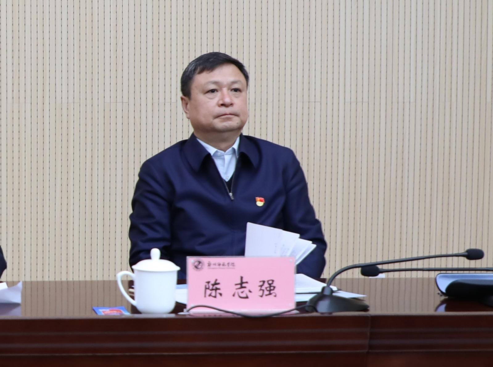 微信图片_20220302163358.jpg 微信图片_20220302163358.jpg