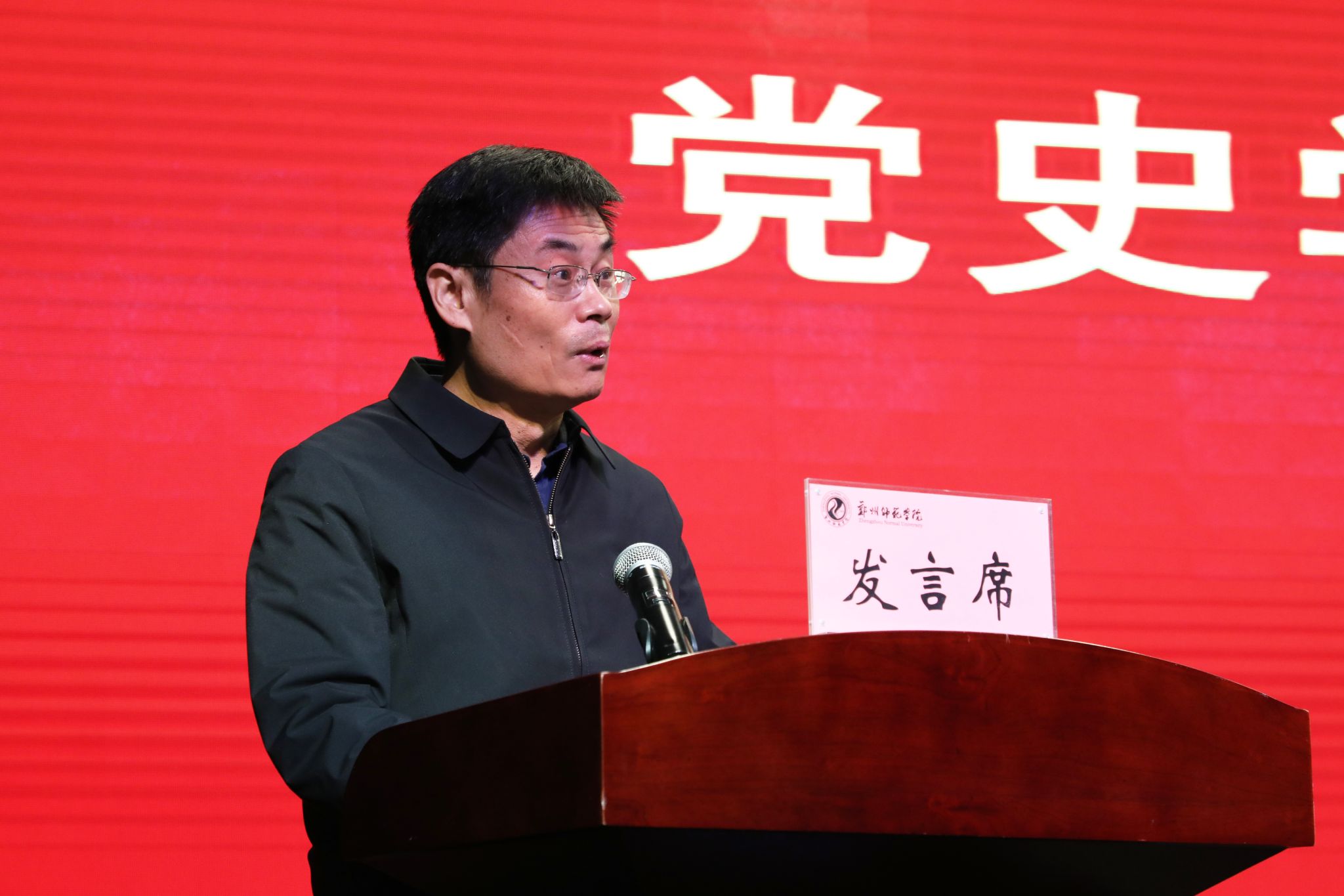 6N3A6030.JPG 6N3A6030.JPG