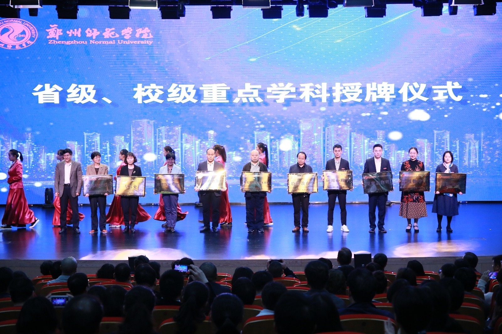 6Z1B1191.JPG 6Z1B1191.JPG