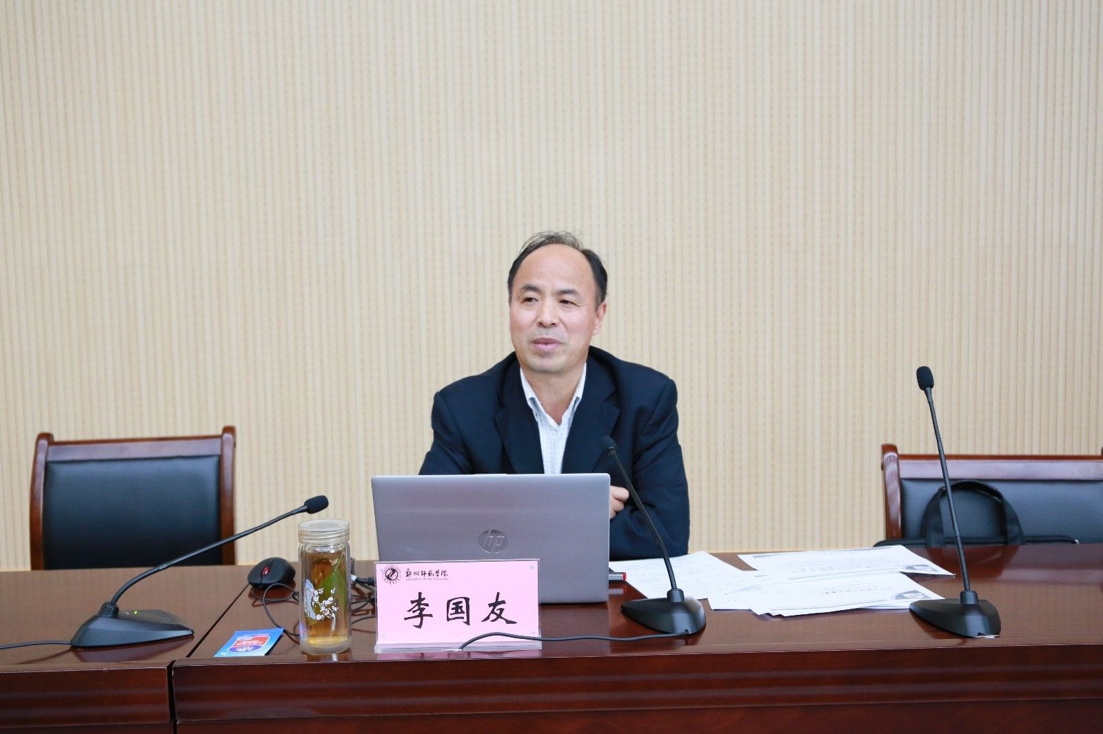 微信图片_20191024164752.jpg 微信图片_20191024164752.jpg