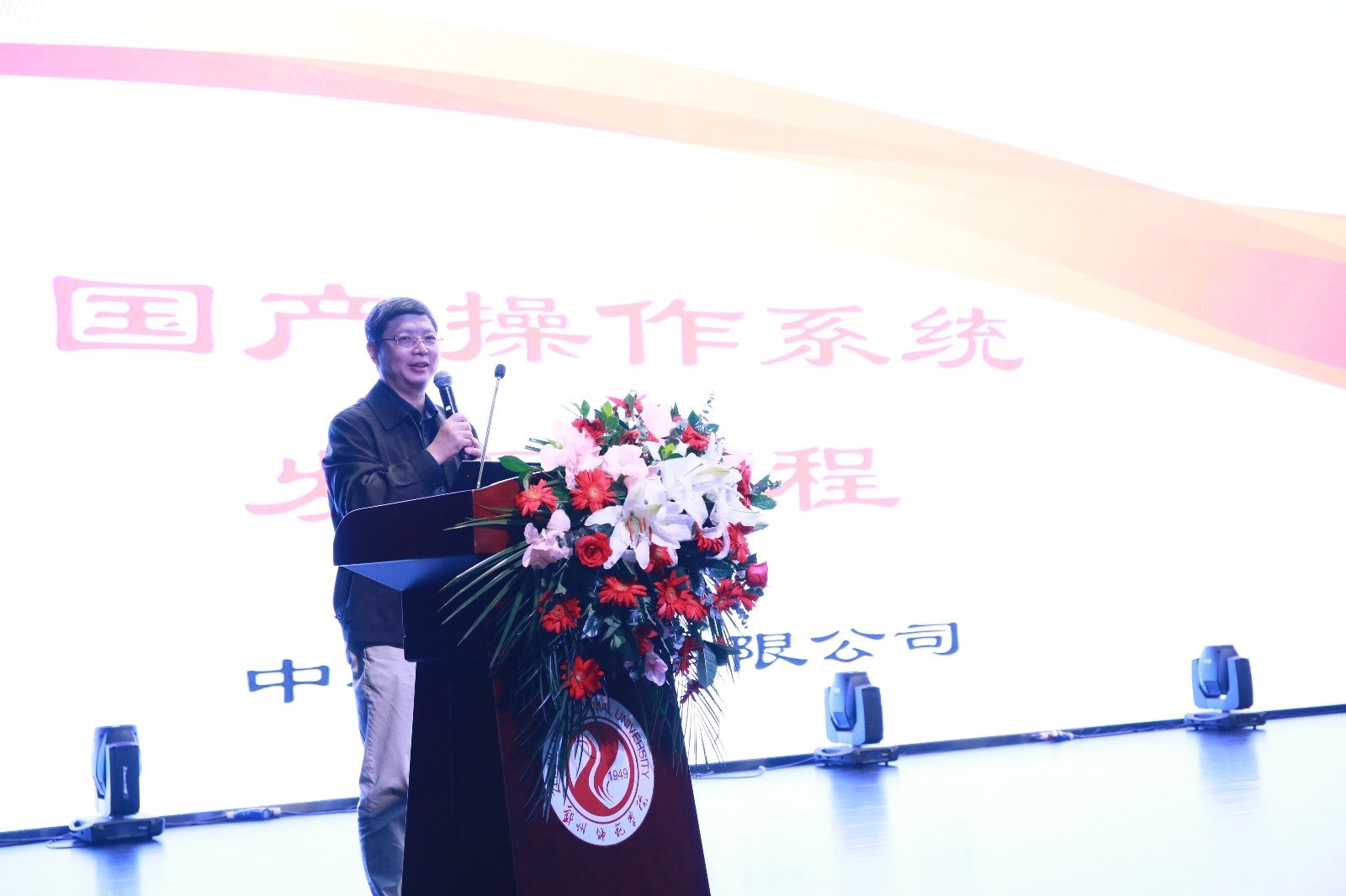 6Z1B1258.JPG 6Z1B1258.JPG