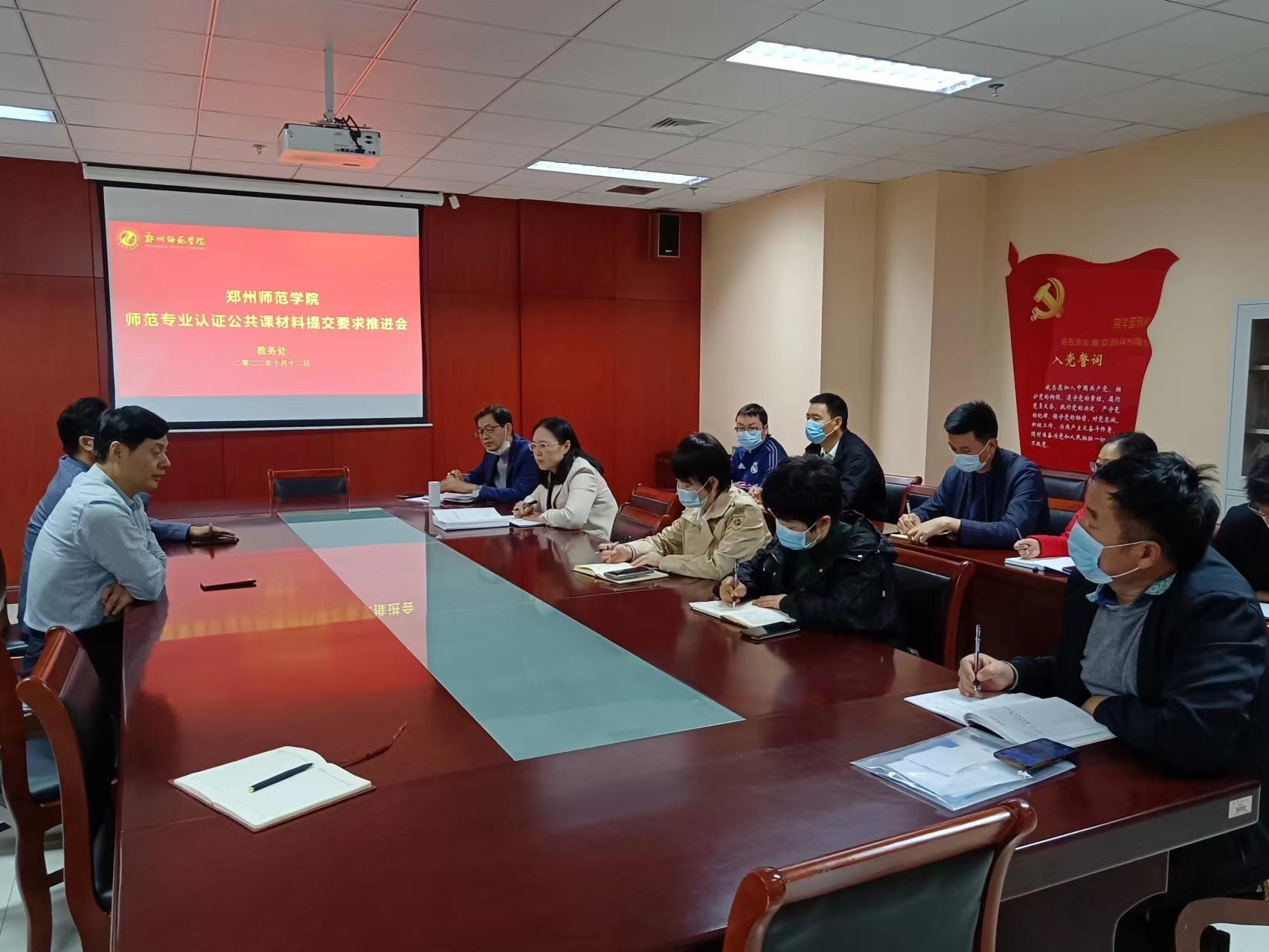 微信图片_20221012164849.jpg 微信图片_20221012164849.jpg