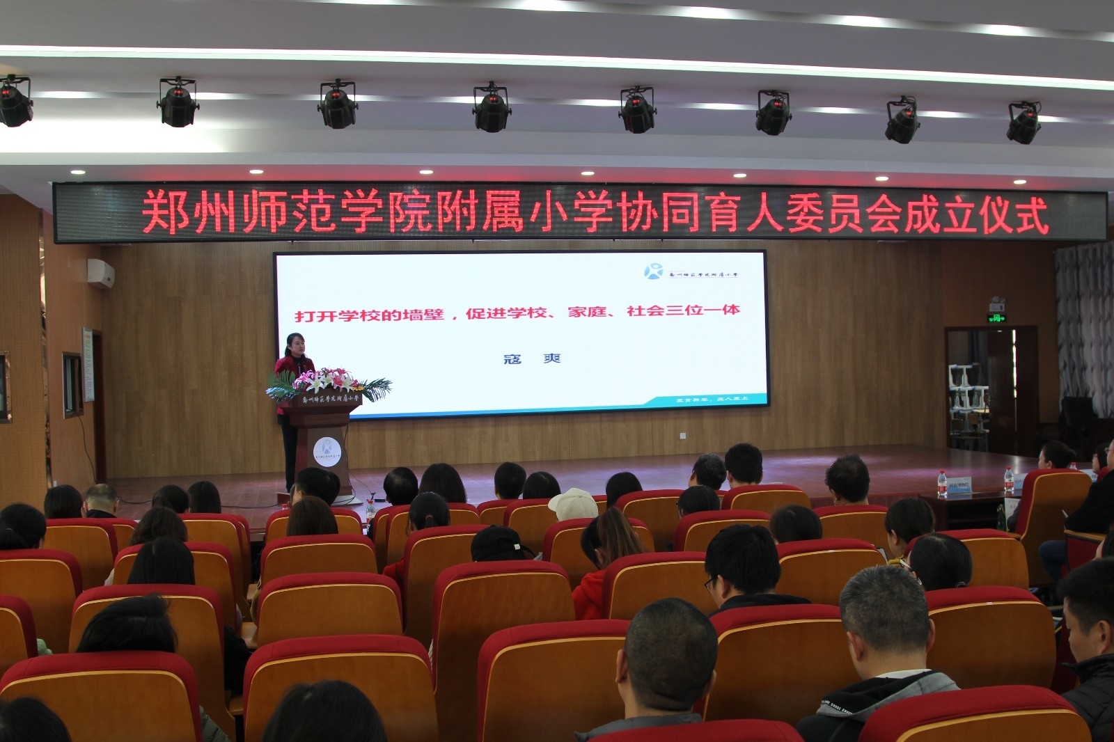 微信图片_20191111084246.jpg 微信图片_20191111084246.jpg