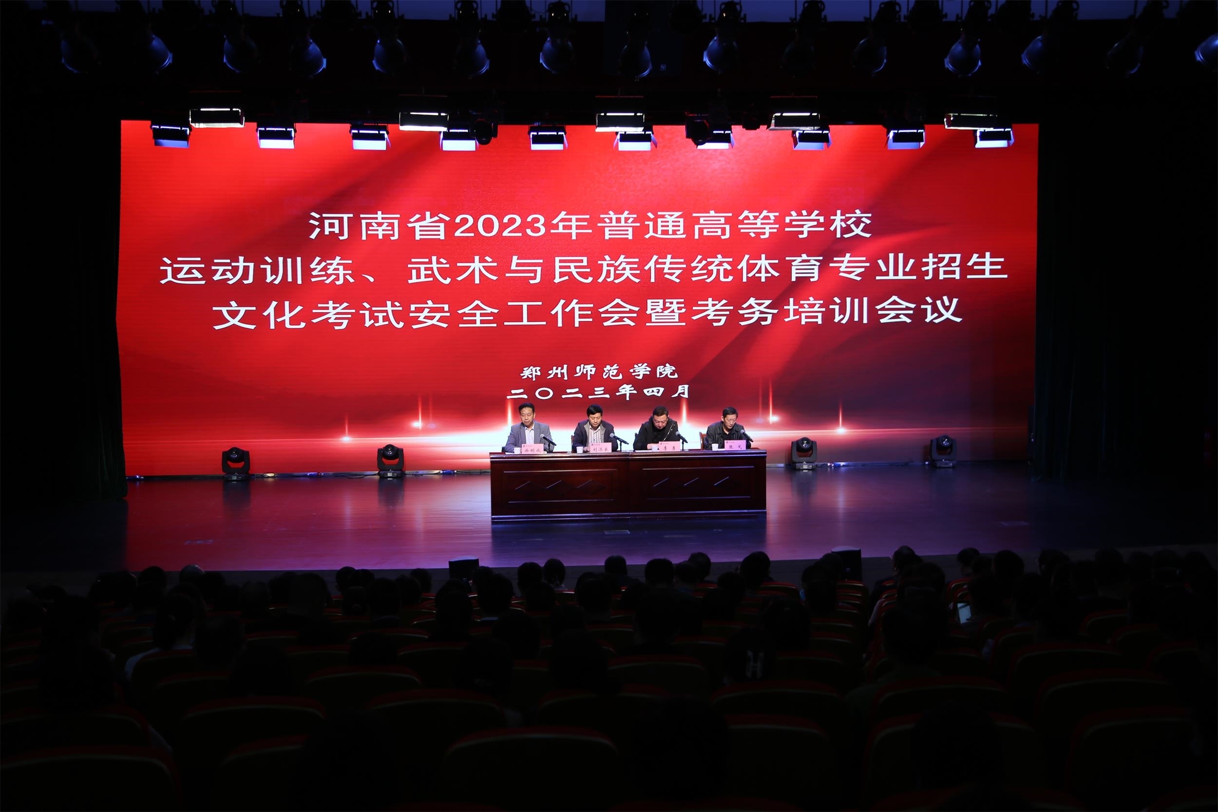 GP0A2118.JPG GP0A2118.JPG