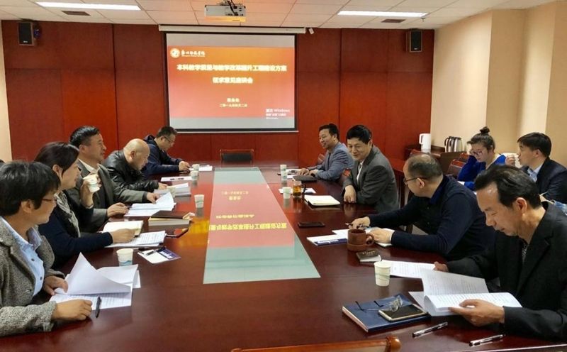 微信图片_20190403154909.jpg 微信图片_20190403154909.jpg