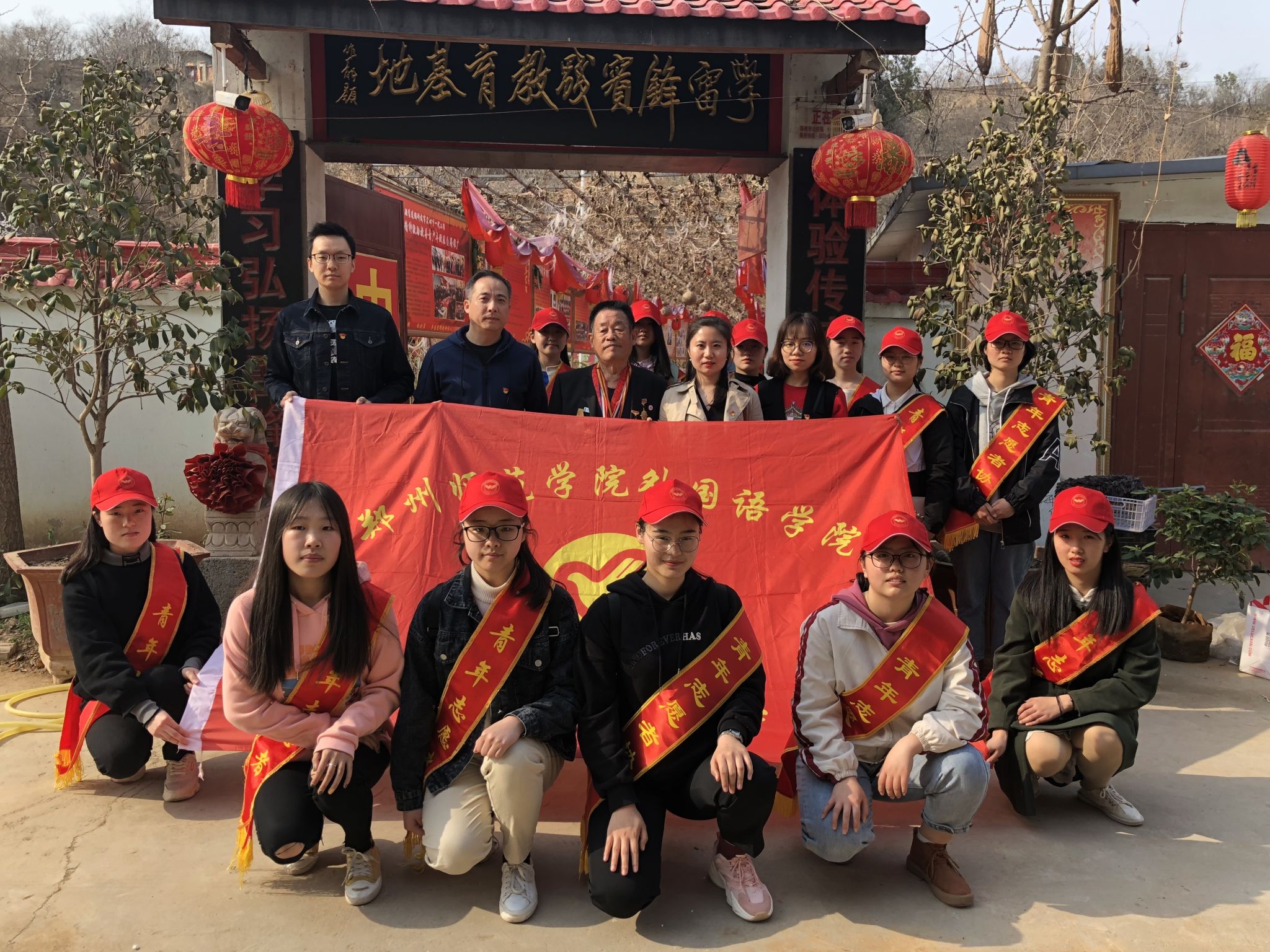 微信图片_20190402153153.jpg 微信图片_20190402153153.jpg