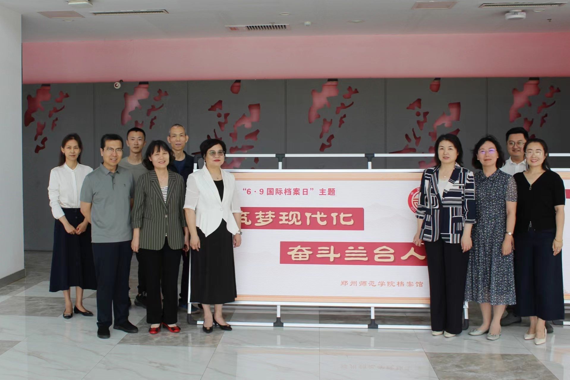 合影.jpg 合影.jpg