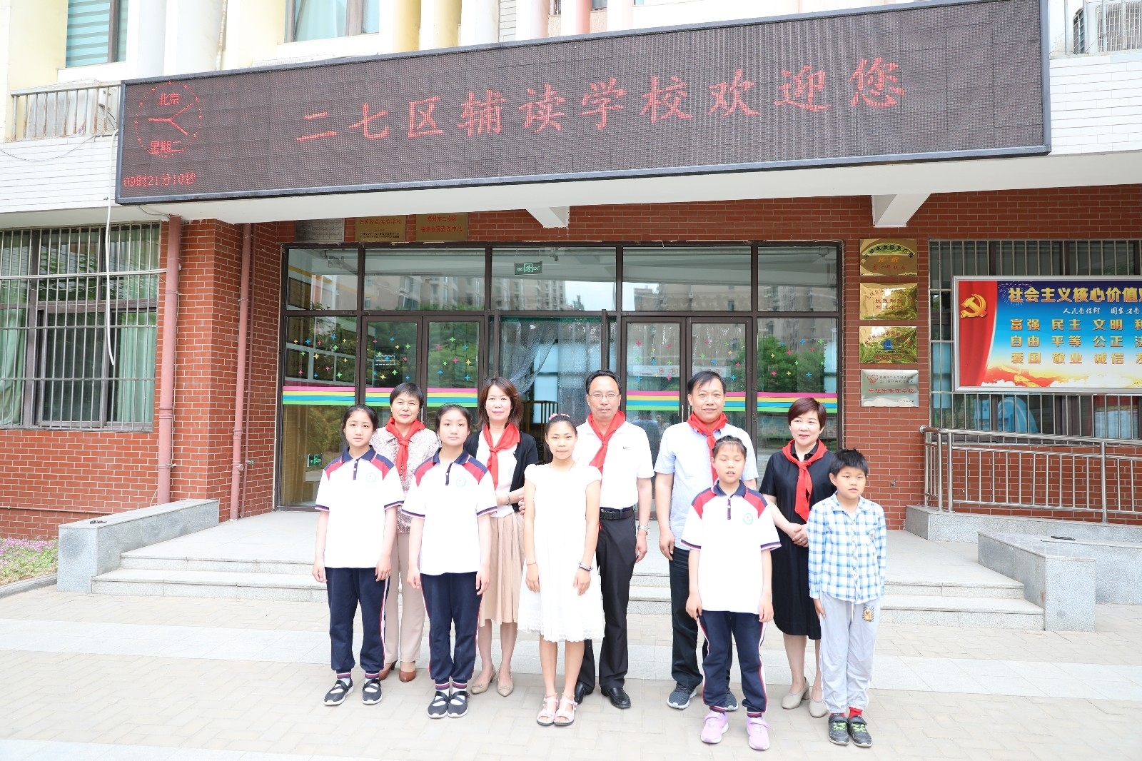 微信图片_20190604153107.jpg 微信图片_20190604153107.jpg