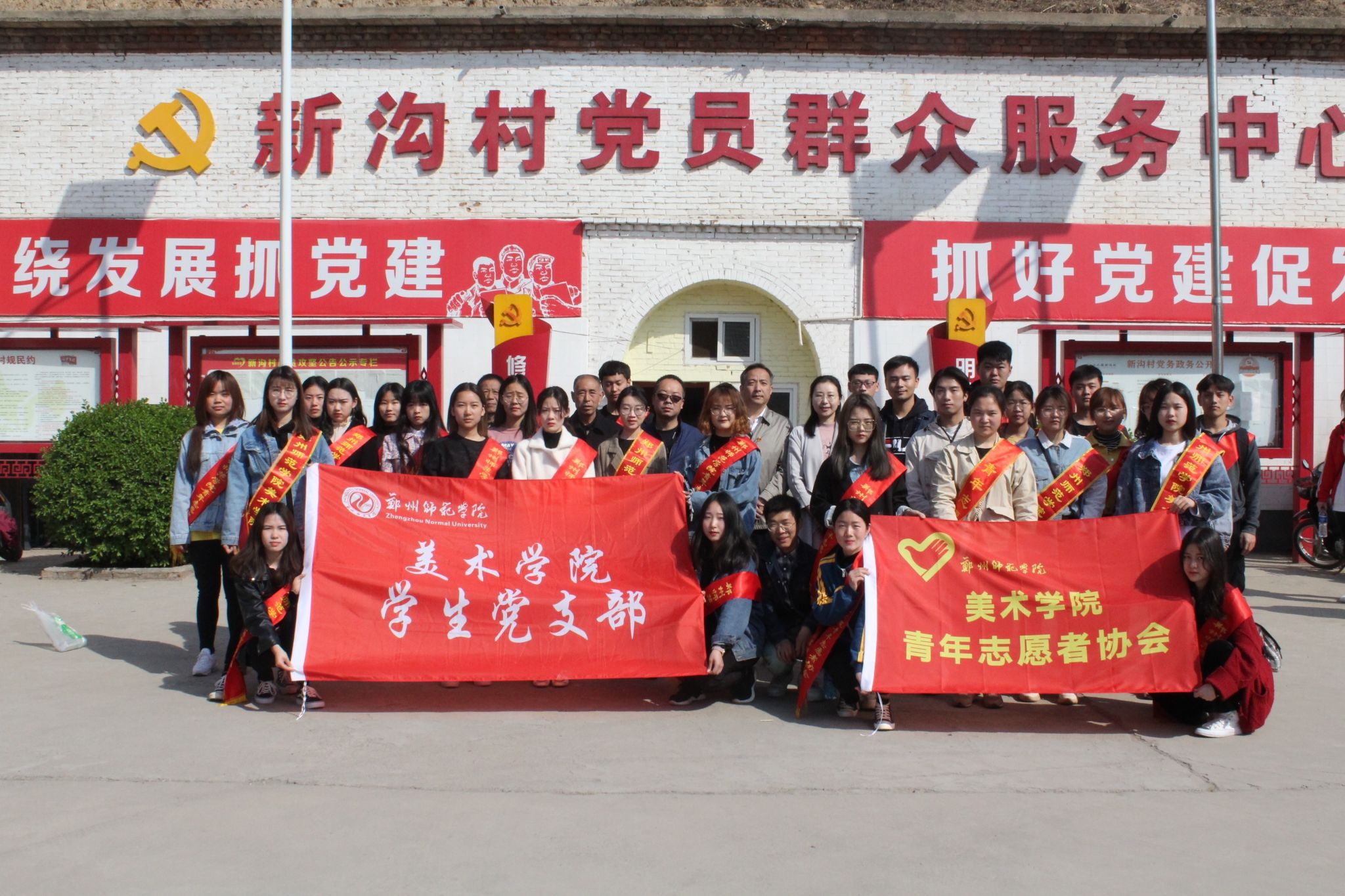 微信图片_20190402110859.jpg 微信图片_20190402110859.jpg