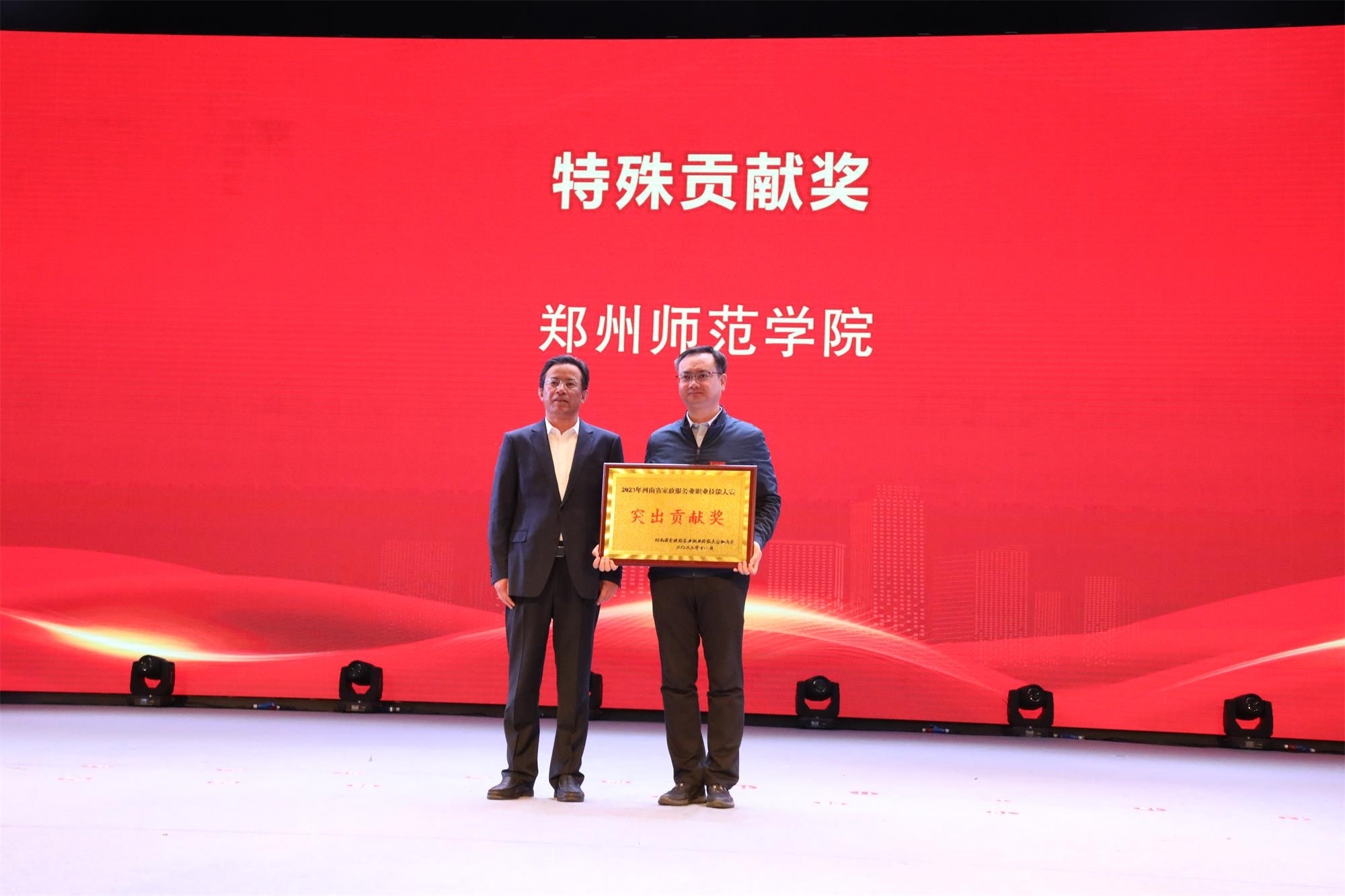 41d35364453562f404ae044a2389036.jpg 41d35364453562f404ae044a2389036.jpg