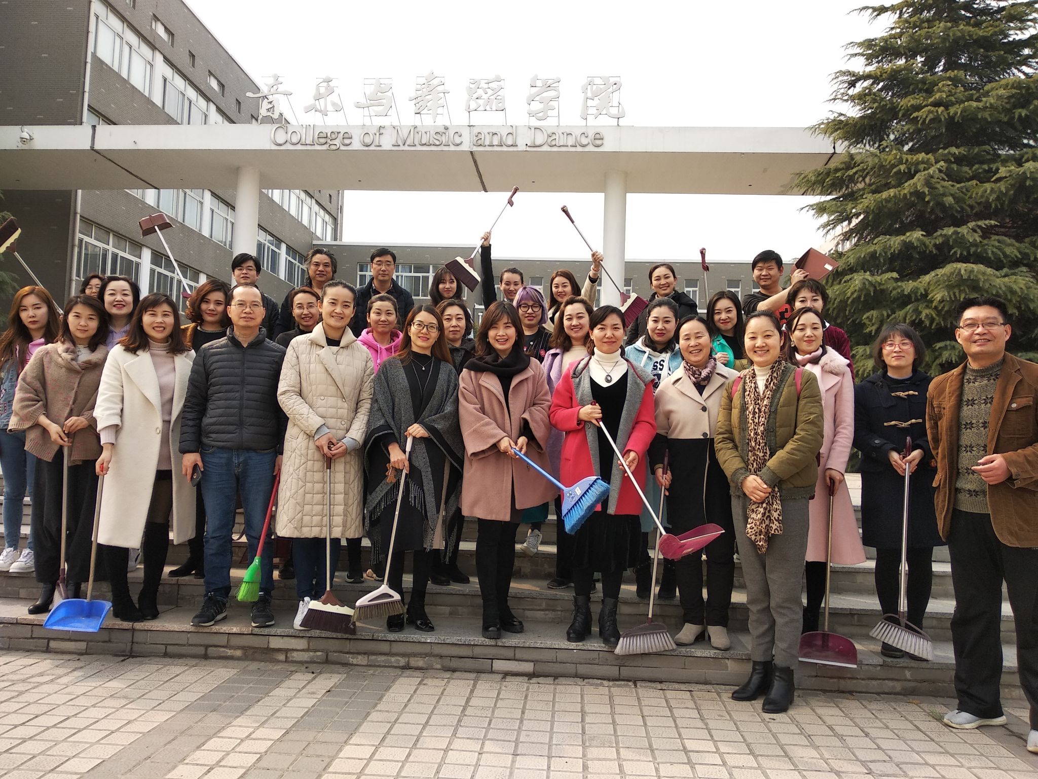 音乐学院.jpg 音乐学院.jpg