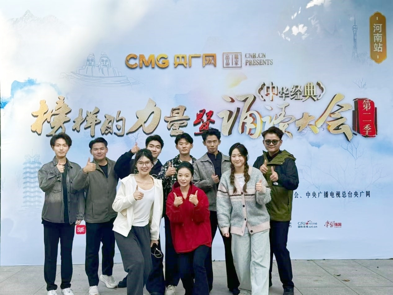 榜样2_副本.jpg 榜样2_副本.jpg