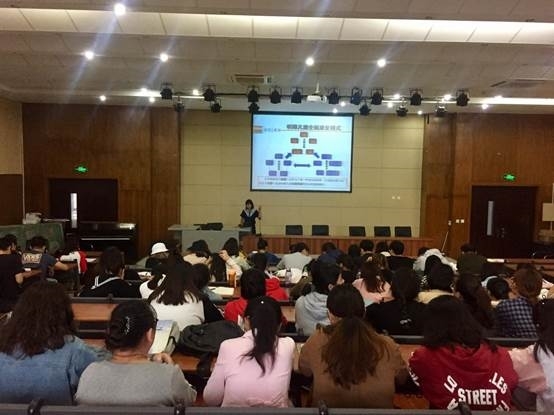 微信图片_20180921083709 微信图片_20180921083709