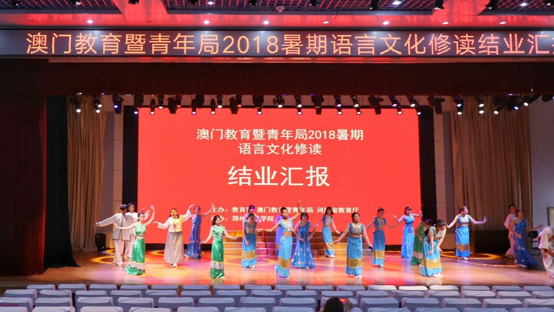 澳门4.jpg 澳门4.jpg