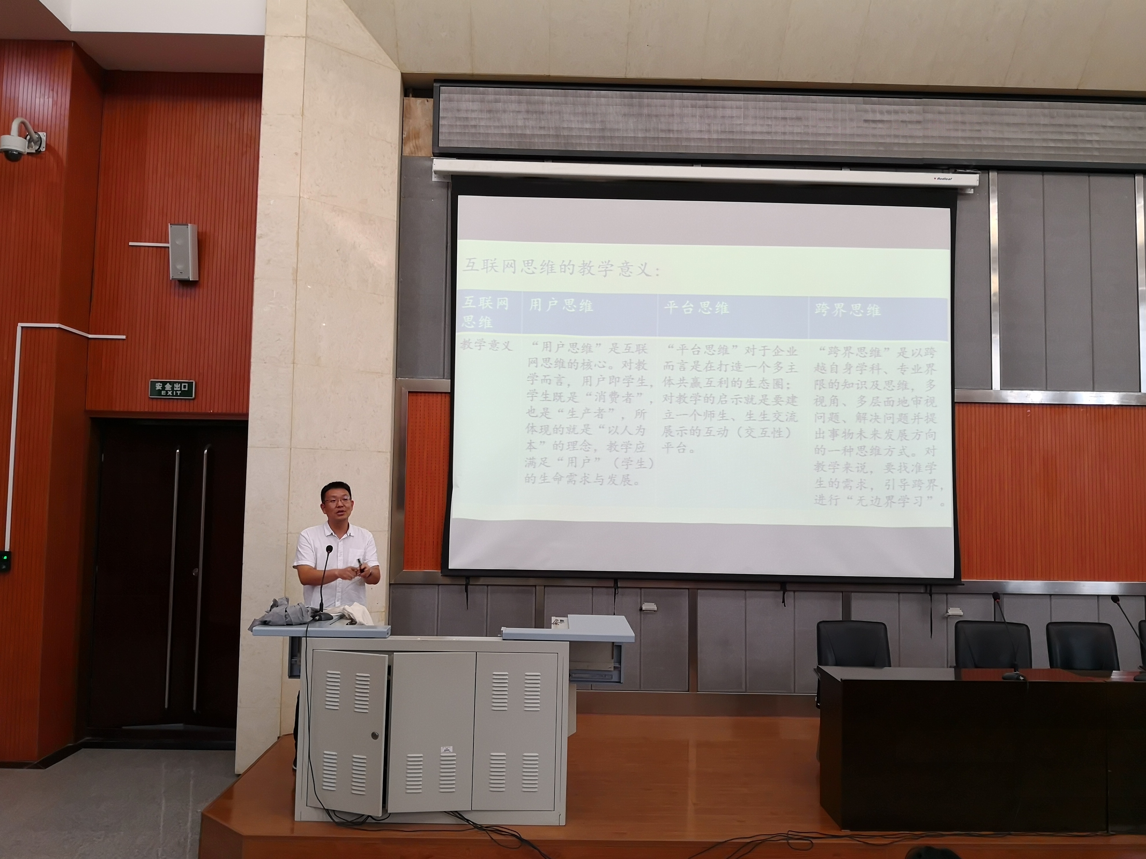 433415433780348194.jpg 433415433780348194.jpg