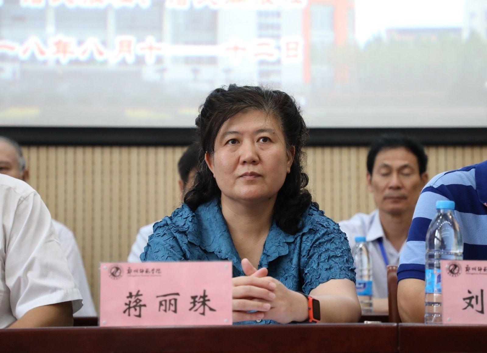 微信图片_20180813170754.jpg 微信图片_20180813170754.jpg