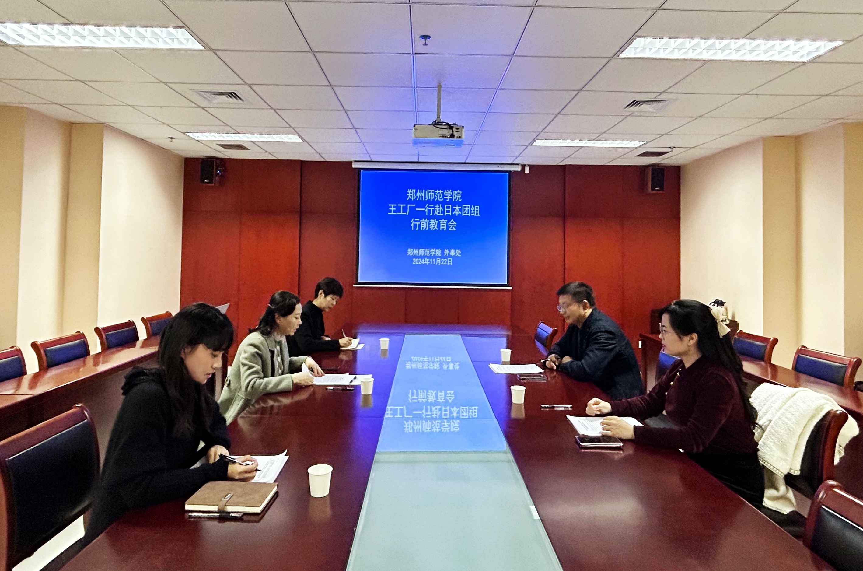 微信图片_20241122153740.jpg 微信图片_20241122153740.jpg