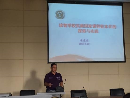 微信图片_20180929084514 微信图片_20180929084514