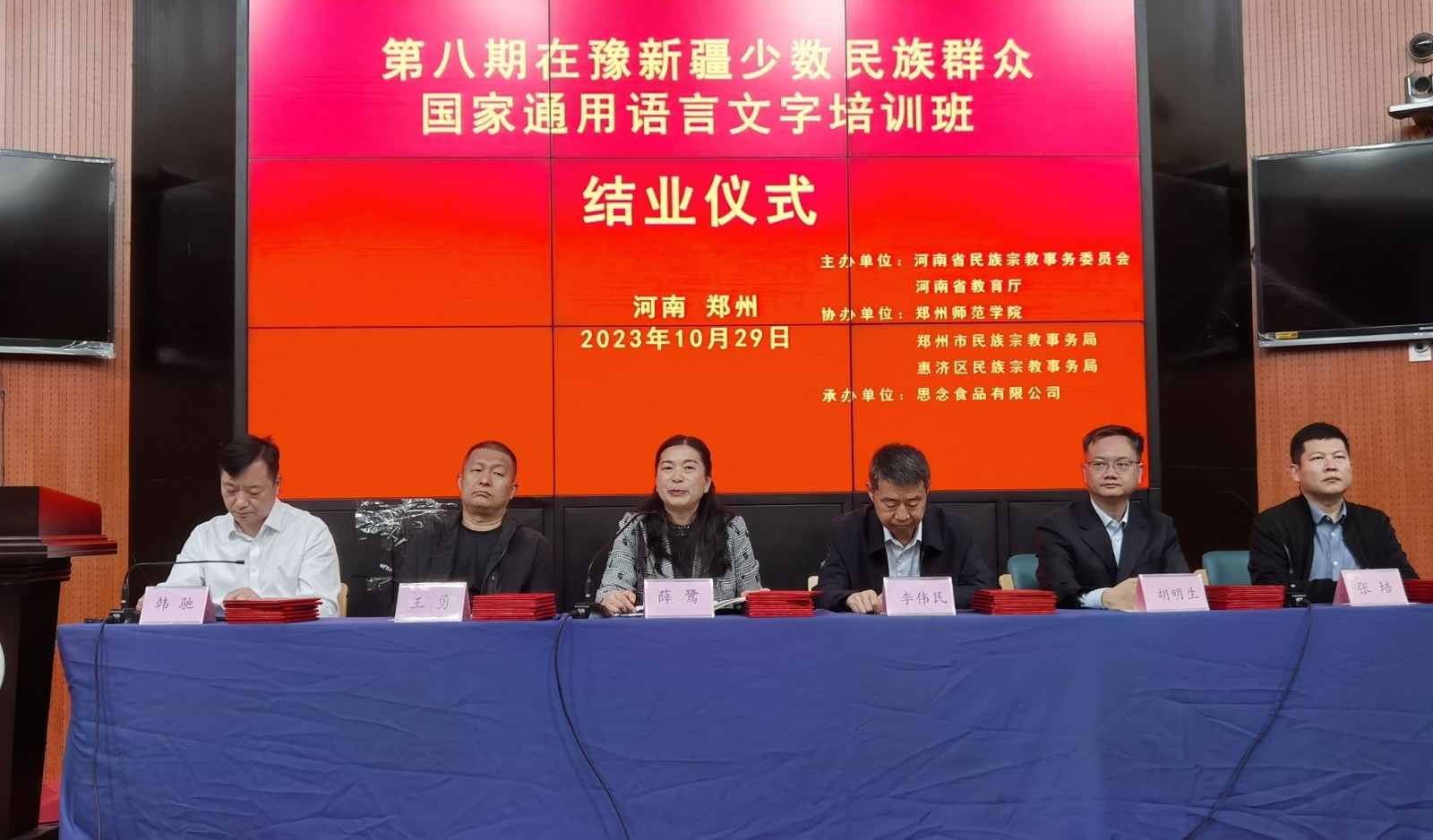 图片4.jpg 图片4.jpg