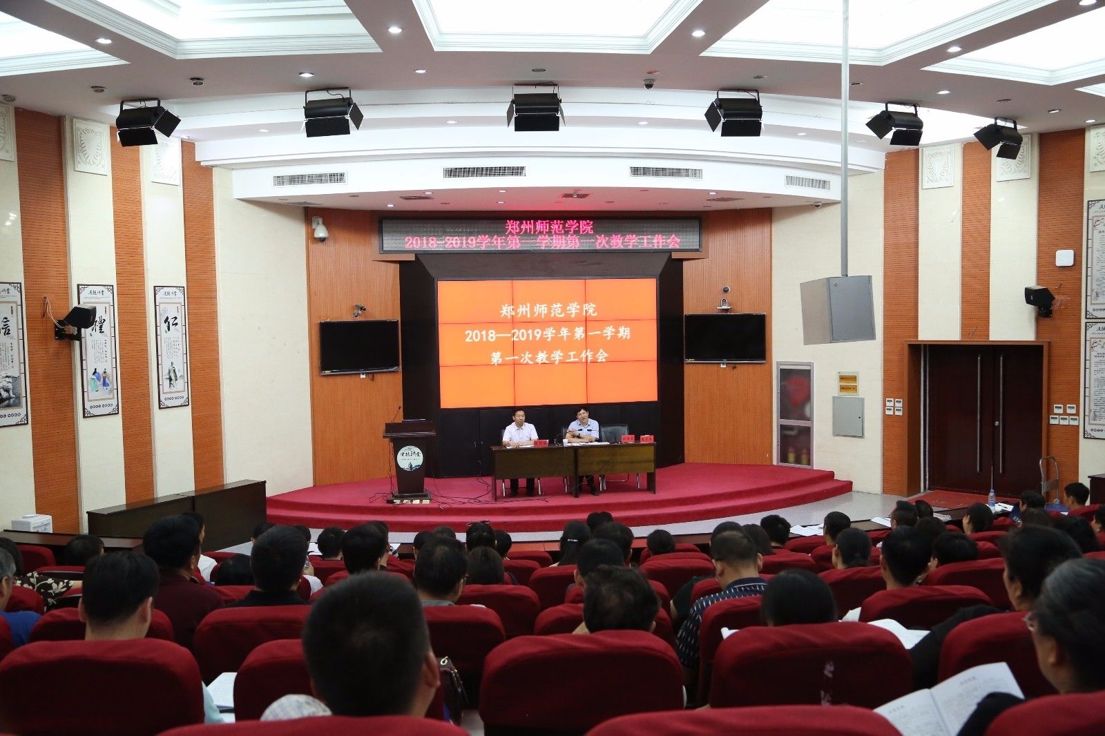 GP0A4832.JPG GP0A4832.JPG