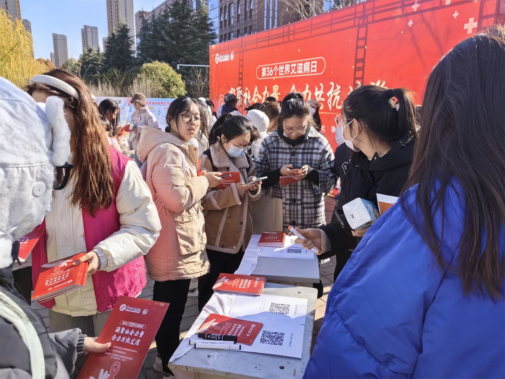 微信图片_20231201140358.jpg 微信图片_20231201140358.jpg